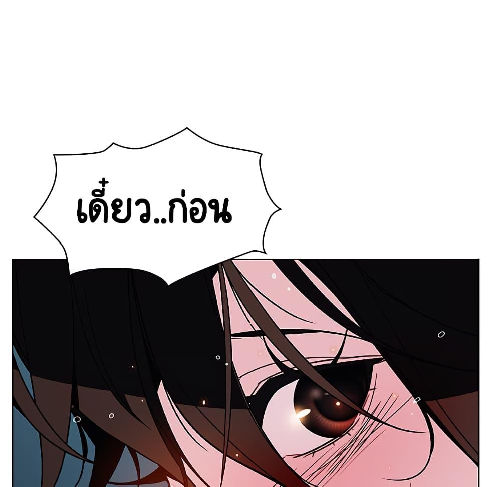 Doujin-Lc- อ่าน โดจิน มังฮวา เกาหลี ญี่ปุ่น จีน แปลไทย Fallen Flower สัญญาลับฉบับเปลือย ตอนที่ 1 2 3 4 5 6 7 8 9 10 11 12 13 14 ฟรี ไม่มีโฆษณา อ่าน โดจิน Manhwa เกาหลี ญี่ปุ่น จีน เรามีครบ คัดมาให้เน้นๆ โดจิน 18+ รับประกันความฟินโดย  Doujin Lc