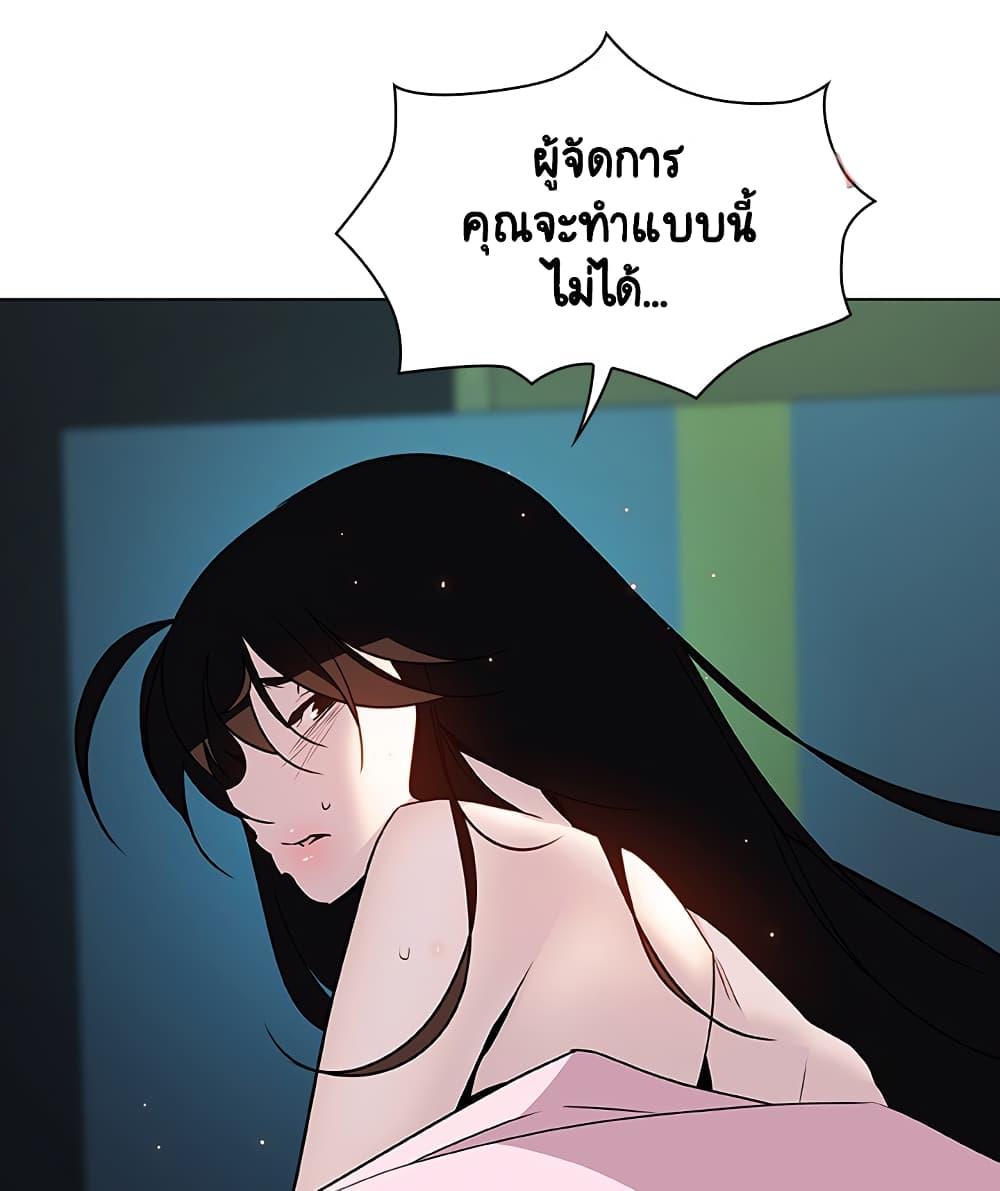 Doujin-Lc- อ่าน โดจิน มังฮวา เกาหลี ญี่ปุ่น จีน แปลไทย Fallen Flower สัญญาลับฉบับเปลือย ตอนที่ 1 2 3 4 5 6 7 8 9 10 11 12 13 14 ฟรี ไม่มีโฆษณา อ่าน โดจิน Manhwa เกาหลี ญี่ปุ่น จีน เรามีครบ คัดมาให้เน้นๆ โดจิน 18+ รับประกันความฟินโดย  Doujin Lc