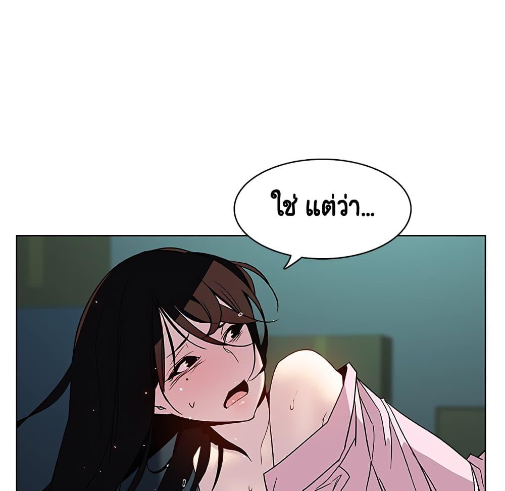 Doujin-Lc- อ่าน โดจิน มังฮวา เกาหลี ญี่ปุ่น จีน แปลไทย Fallen Flower สัญญาลับฉบับเปลือย ตอนที่ 1 2 3 4 5 6 7 8 9 10 11 12 13 14 ฟรี ไม่มีโฆษณา อ่าน โดจิน Manhwa เกาหลี ญี่ปุ่น จีน เรามีครบ คัดมาให้เน้นๆ โดจิน 18+ รับประกันความฟินโดย  Doujin Lc