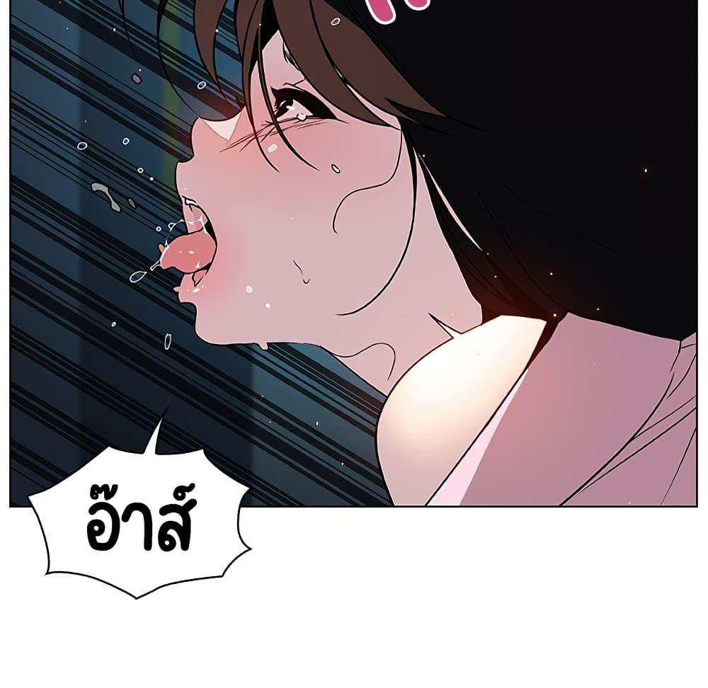 Doujin-Lc- อ่าน โดจิน มังฮวา เกาหลี ญี่ปุ่น จีน แปลไทย Fallen Flower สัญญาลับฉบับเปลือย ตอนที่ 1 2 3 4 5 6 7 8 9 10 11 12 13 14 ฟรี ไม่มีโฆษณา อ่าน โดจิน Manhwa เกาหลี ญี่ปุ่น จีน เรามีครบ คัดมาให้เน้นๆ โดจิน 18+ รับประกันความฟินโดย  Doujin Lc