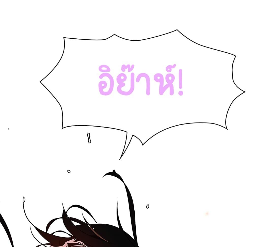 Doujin-Lc- อ่าน โดจิน มังฮวา เกาหลี ญี่ปุ่น จีน แปลไทย Fallen Flower สัญญาลับฉบับเปลือย ตอนที่ 1 2 3 4 5 6 7 8 9 10 11 12 13 14 ฟรี ไม่มีโฆษณา อ่าน โดจิน Manhwa เกาหลี ญี่ปุ่น จีน เรามีครบ คัดมาให้เน้นๆ โดจิน 18+ รับประกันความฟินโดย  Doujin Lc