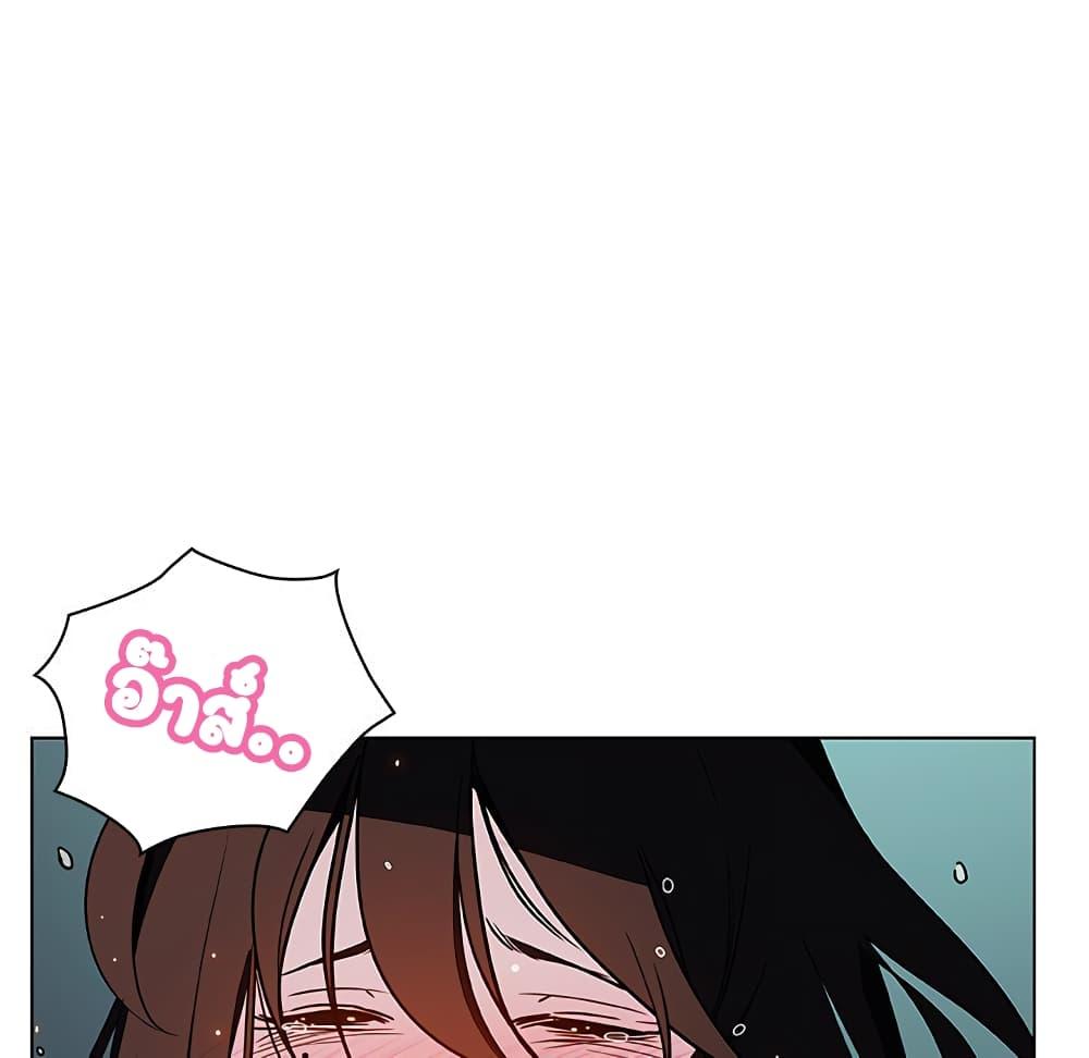 Doujin-Lc- อ่าน โดจิน มังฮวา เกาหลี ญี่ปุ่น จีน แปลไทย Fallen Flower สัญญาลับฉบับเปลือย ตอนที่ 1 2 3 4 5 6 7 8 9 10 11 12 13 14 ฟรี ไม่มีโฆษณา อ่าน โดจิน Manhwa เกาหลี ญี่ปุ่น จีน เรามีครบ คัดมาให้เน้นๆ โดจิน 18+ รับประกันความฟินโดย  Doujin Lc