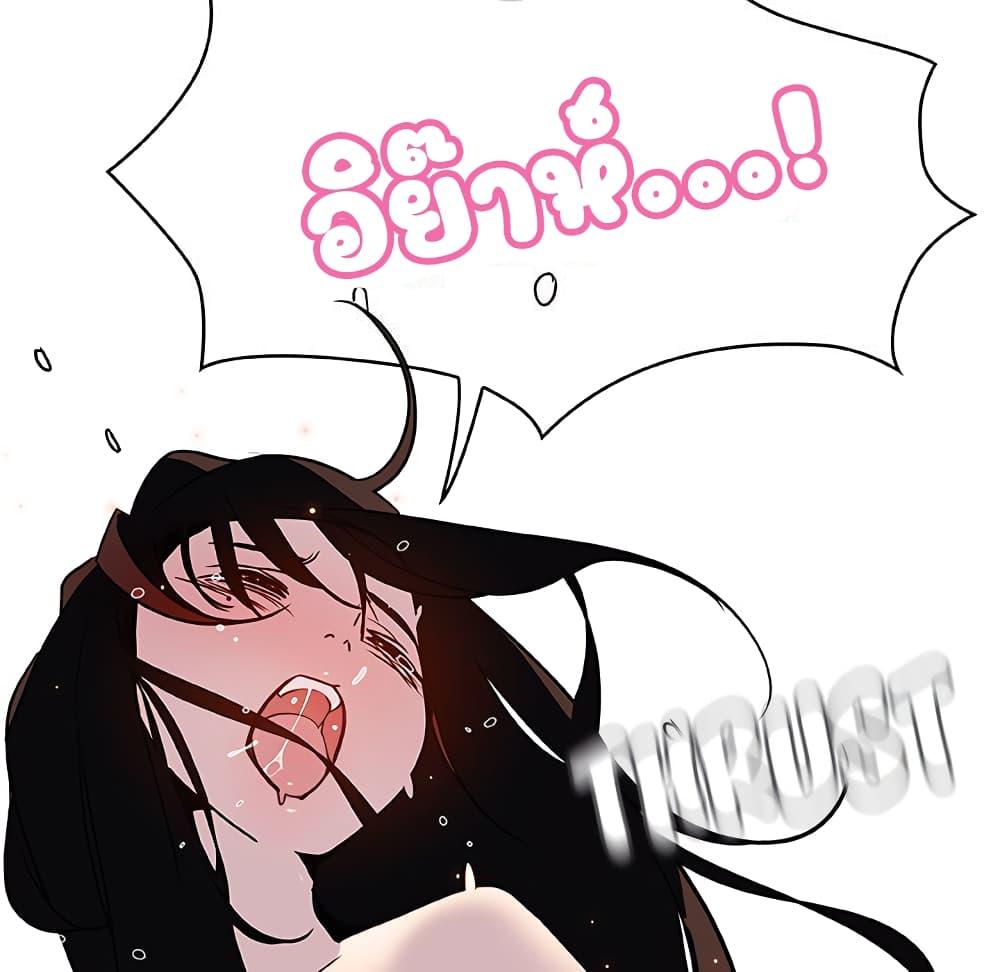 Doujin-Lc- อ่าน โดจิน มังฮวา เกาหลี ญี่ปุ่น จีน แปลไทย Fallen Flower สัญญาลับฉบับเปลือย ตอนที่ 1 2 3 4 5 6 7 8 9 10 11 12 13 14 ฟรี ไม่มีโฆษณา อ่าน โดจิน Manhwa เกาหลี ญี่ปุ่น จีน เรามีครบ คัดมาให้เน้นๆ โดจิน 18+ รับประกันความฟินโดย  Doujin Lc