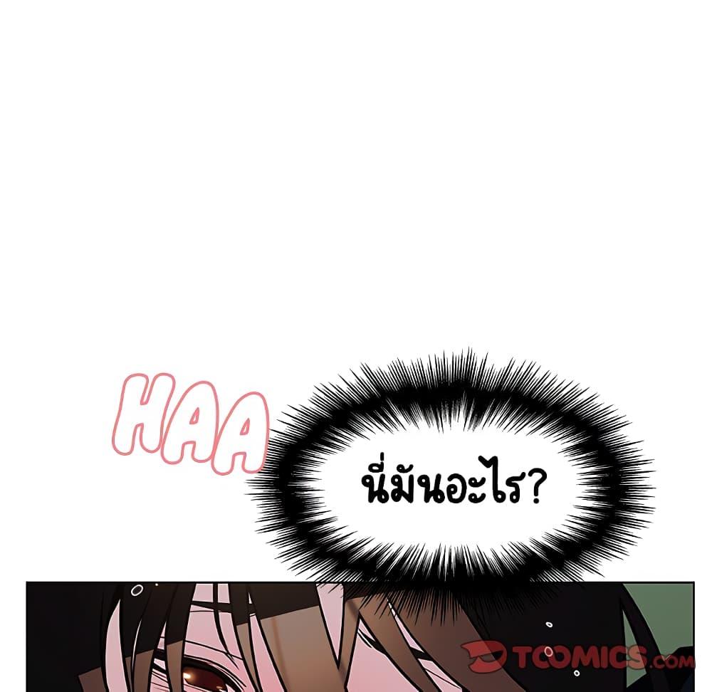 Doujin-Lc- อ่าน โดจิน มังฮวา เกาหลี ญี่ปุ่น จีน แปลไทย Fallen Flower สัญญาลับฉบับเปลือย ตอนที่ 1 2 3 4 5 6 7 8 9 10 11 12 13 14 ฟรี ไม่มีโฆษณา อ่าน โดจิน Manhwa เกาหลี ญี่ปุ่น จีน เรามีครบ คัดมาให้เน้นๆ โดจิน 18+ รับประกันความฟินโดย  Doujin Lc
