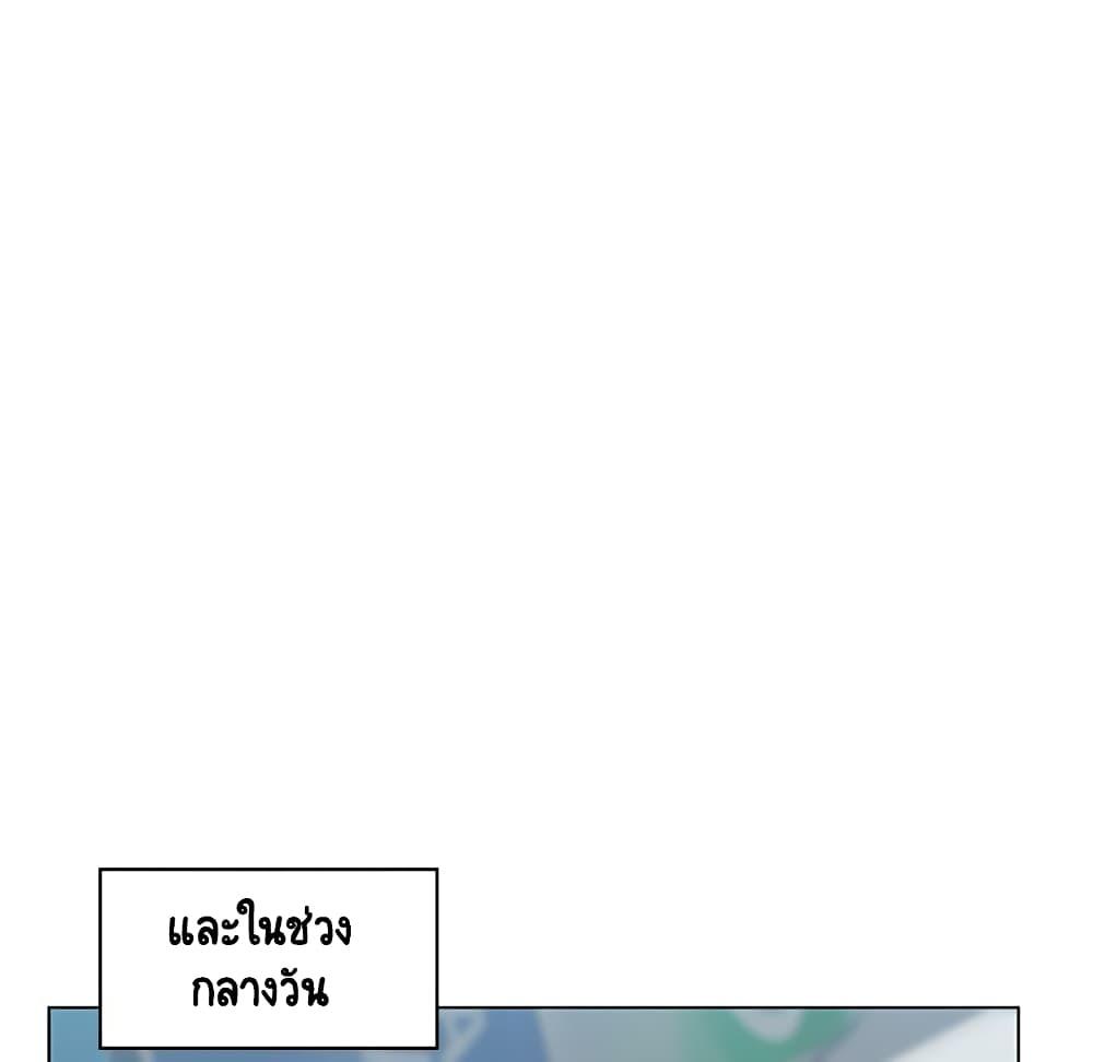 Doujin-Lc- อ่าน โดจิน มังฮวา เกาหลี ญี่ปุ่น จีน แปลไทย Fallen Flower สัญญาลับฉบับเปลือย ตอนที่ 1 2 3 4 5 6 7 8 9 10 11 12 13 14 ฟรี ไม่มีโฆษณา อ่าน โดจิน Manhwa เกาหลี ญี่ปุ่น จีน เรามีครบ คัดมาให้เน้นๆ โดจิน 18+ รับประกันความฟินโดย  Doujin Lc