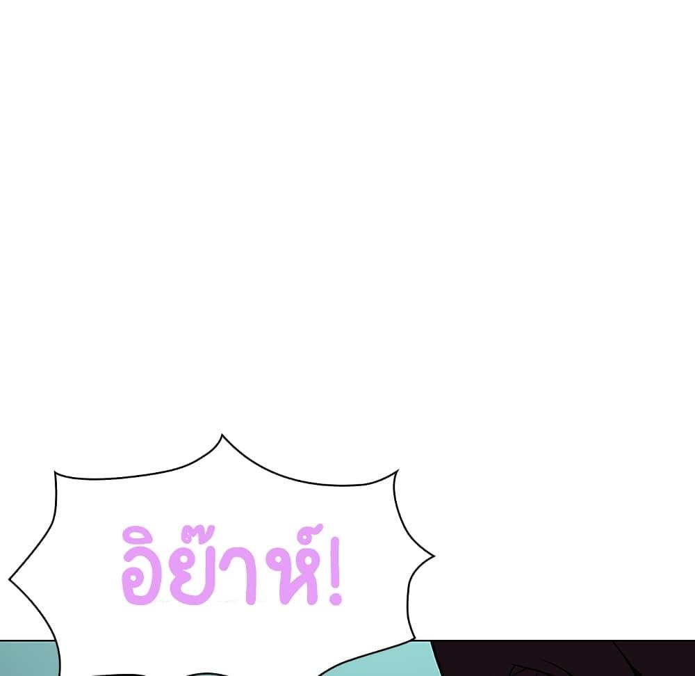 Doujin-Lc- อ่าน โดจิน มังฮวา เกาหลี ญี่ปุ่น จีน แปลไทย Fallen Flower สัญญาลับฉบับเปลือย ตอนที่ 1 2 3 4 5 6 7 8 9 10 11 12 13 14 ฟรี ไม่มีโฆษณา อ่าน โดจิน Manhwa เกาหลี ญี่ปุ่น จีน เรามีครบ คัดมาให้เน้นๆ โดจิน 18+ รับประกันความฟินโดย  Doujin Lc