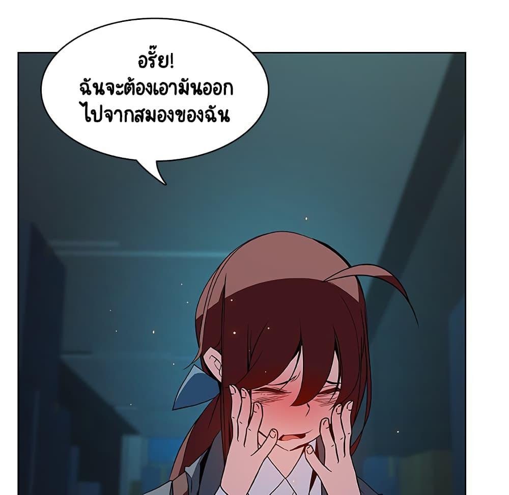 Doujin-Lc- อ่าน โดจิน มังฮวา เกาหลี ญี่ปุ่น จีน แปลไทย Fallen Flower สัญญาลับฉบับเปลือย ตอนที่ 1 2 3 4 5 6 7 8 9 10 11 12 13 14 ฟรี ไม่มีโฆษณา อ่าน โดจิน Manhwa เกาหลี ญี่ปุ่น จีน เรามีครบ คัดมาให้เน้นๆ โดจิน 18+ รับประกันความฟินโดย  Doujin Lc