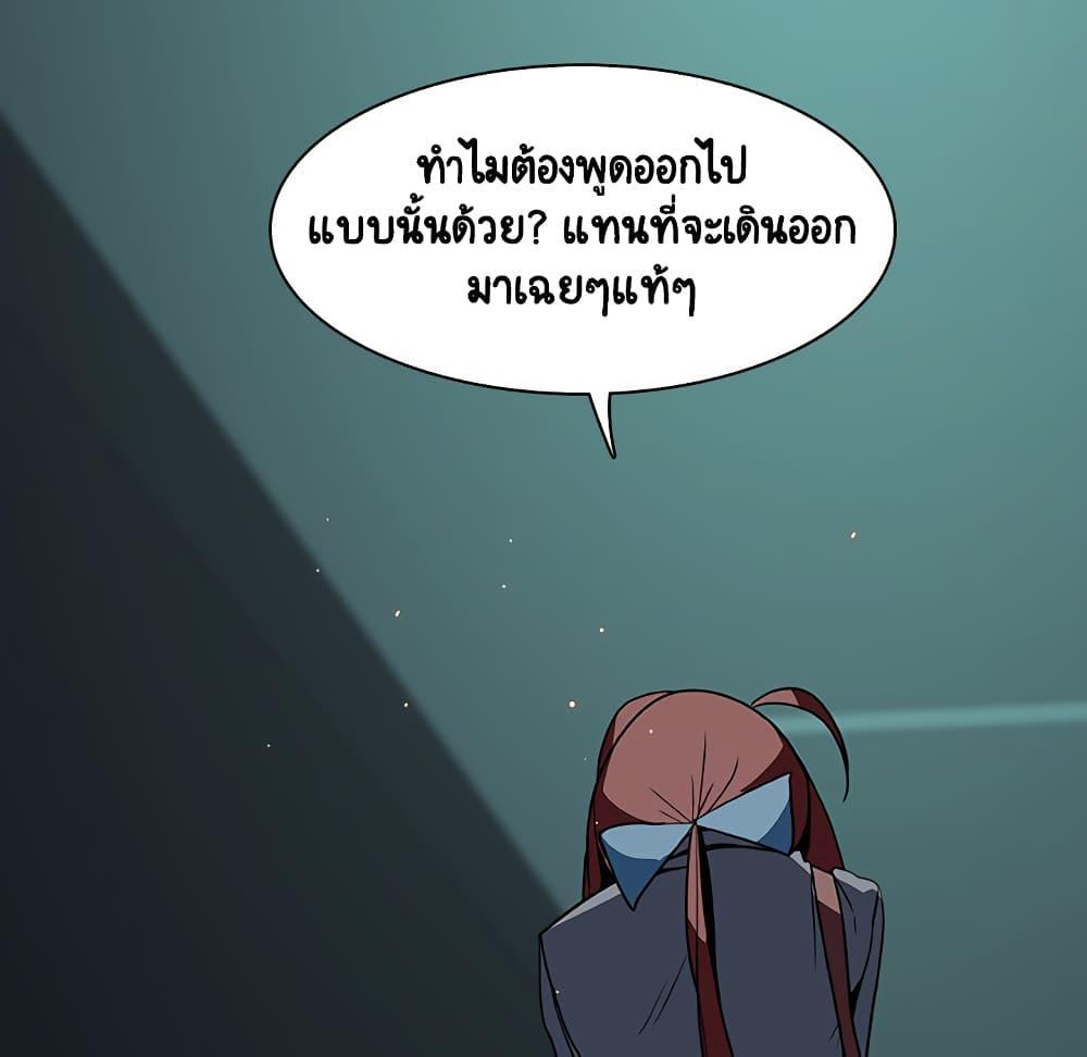 Doujin-Lc- อ่าน โดจิน มังฮวา เกาหลี ญี่ปุ่น จีน แปลไทย Fallen Flower สัญญาลับฉบับเปลือย ตอนที่ 1 2 3 4 5 6 7 8 9 10 11 12 13 14 ฟรี ไม่มีโฆษณา อ่าน โดจิน Manhwa เกาหลี ญี่ปุ่น จีน เรามีครบ คัดมาให้เน้นๆ โดจิน 18+ รับประกันความฟินโดย  Doujin Lc