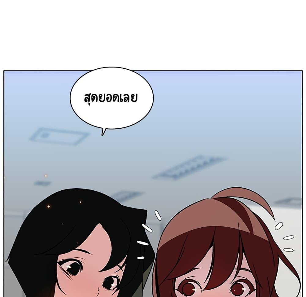 Doujin-Lc- อ่าน โดจิน มังฮวา เกาหลี ญี่ปุ่น จีน แปลไทย Fallen Flower สัญญาลับฉบับเปลือย ตอนที่ 1 2 3 4 5 6 7 8 9 10 11 12 13 14 ฟรี ไม่มีโฆษณา อ่าน โดจิน Manhwa เกาหลี ญี่ปุ่น จีน เรามีครบ คัดมาให้เน้นๆ โดจิน 18+ รับประกันความฟินโดย  Doujin Lc