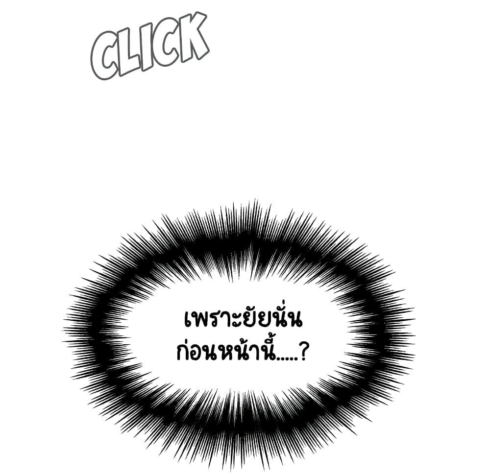 Doujin-Lc- อ่าน โดจิน มังฮวา เกาหลี ญี่ปุ่น จีน แปลไทย Fallen Flower สัญญาลับฉบับเปลือย ตอนที่ 1 2 3 4 5 6 7 8 9 10 11 12 13 14 ฟรี ไม่มีโฆษณา อ่าน โดจิน Manhwa เกาหลี ญี่ปุ่น จีน เรามีครบ คัดมาให้เน้นๆ โดจิน 18+ รับประกันความฟินโดย  Doujin Lc