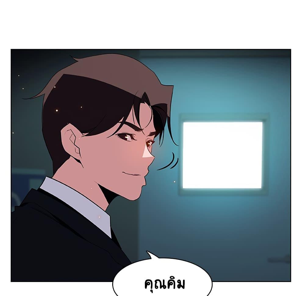 Doujin-Lc- อ่าน โดจิน มังฮวา เกาหลี ญี่ปุ่น จีน แปลไทย Fallen Flower สัญญาลับฉบับเปลือย ตอนที่ 1 2 3 4 5 6 7 8 9 10 11 12 13 14 ฟรี ไม่มีโฆษณา อ่าน โดจิน Manhwa เกาหลี ญี่ปุ่น จีน เรามีครบ คัดมาให้เน้นๆ โดจิน 18+ รับประกันความฟินโดย  Doujin Lc