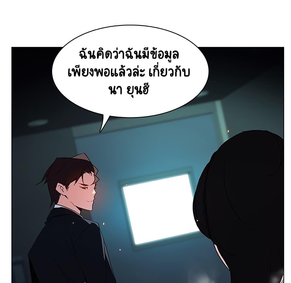 Doujin-Lc- อ่าน โดจิน มังฮวา เกาหลี ญี่ปุ่น จีน แปลไทย Fallen Flower สัญญาลับฉบับเปลือย ตอนที่ 1 2 3 4 5 6 7 8 9 10 11 12 13 14 ฟรี ไม่มีโฆษณา อ่าน โดจิน Manhwa เกาหลี ญี่ปุ่น จีน เรามีครบ คัดมาให้เน้นๆ โดจิน 18+ รับประกันความฟินโดย  Doujin Lc