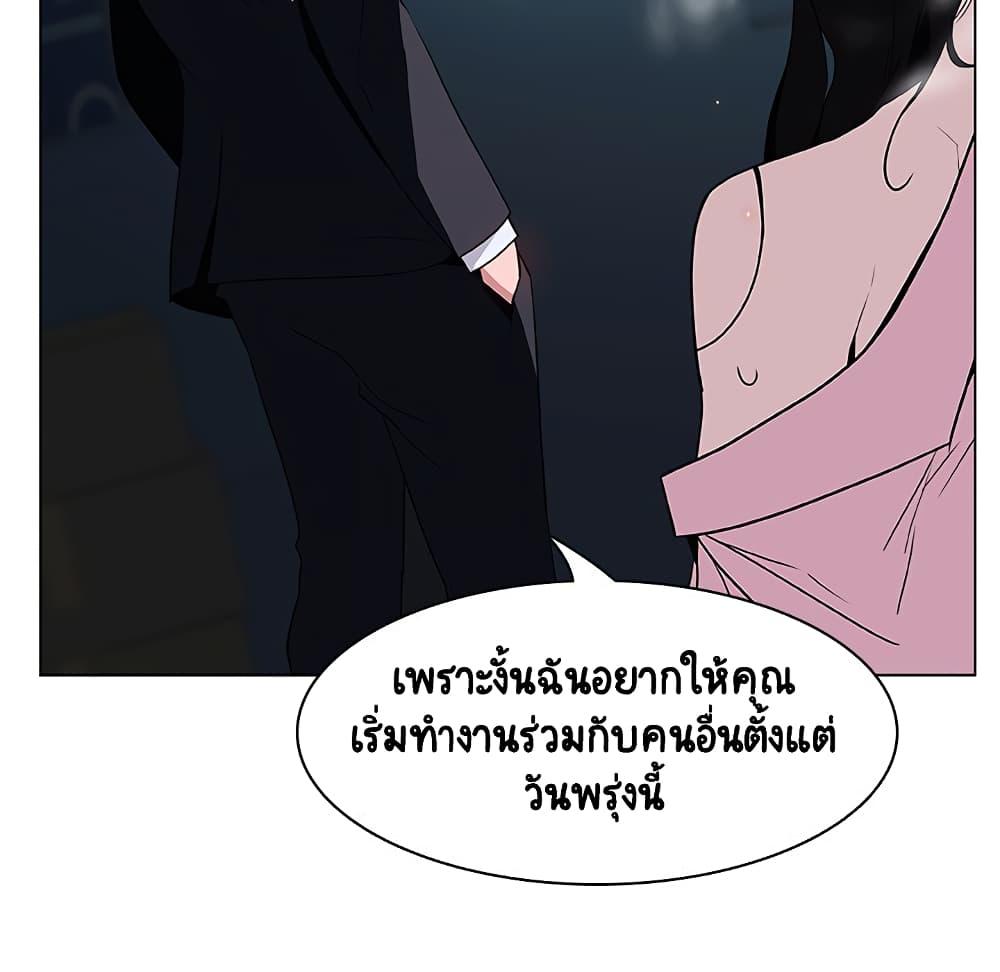 Doujin-Lc- อ่าน โดจิน มังฮวา เกาหลี ญี่ปุ่น จีน แปลไทย Fallen Flower สัญญาลับฉบับเปลือย ตอนที่ 1 2 3 4 5 6 7 8 9 10 11 12 13 14 ฟรี ไม่มีโฆษณา อ่าน โดจิน Manhwa เกาหลี ญี่ปุ่น จีน เรามีครบ คัดมาให้เน้นๆ โดจิน 18+ รับประกันความฟินโดย  Doujin Lc