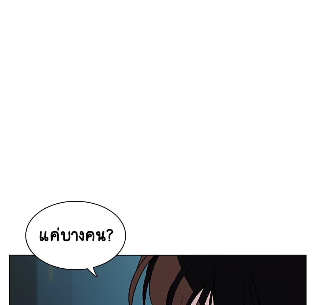Doujin-Lc- อ่าน โดจิน มังฮวา เกาหลี ญี่ปุ่น จีน แปลไทย Fallen Flower สัญญาลับฉบับเปลือย ตอนที่ 1 2 3 4 5 6 7 8 9 10 11 12 13 14 ฟรี ไม่มีโฆษณา อ่าน โดจิน Manhwa เกาหลี ญี่ปุ่น จีน เรามีครบ คัดมาให้เน้นๆ โดจิน 18+ รับประกันความฟินโดย  Doujin Lc