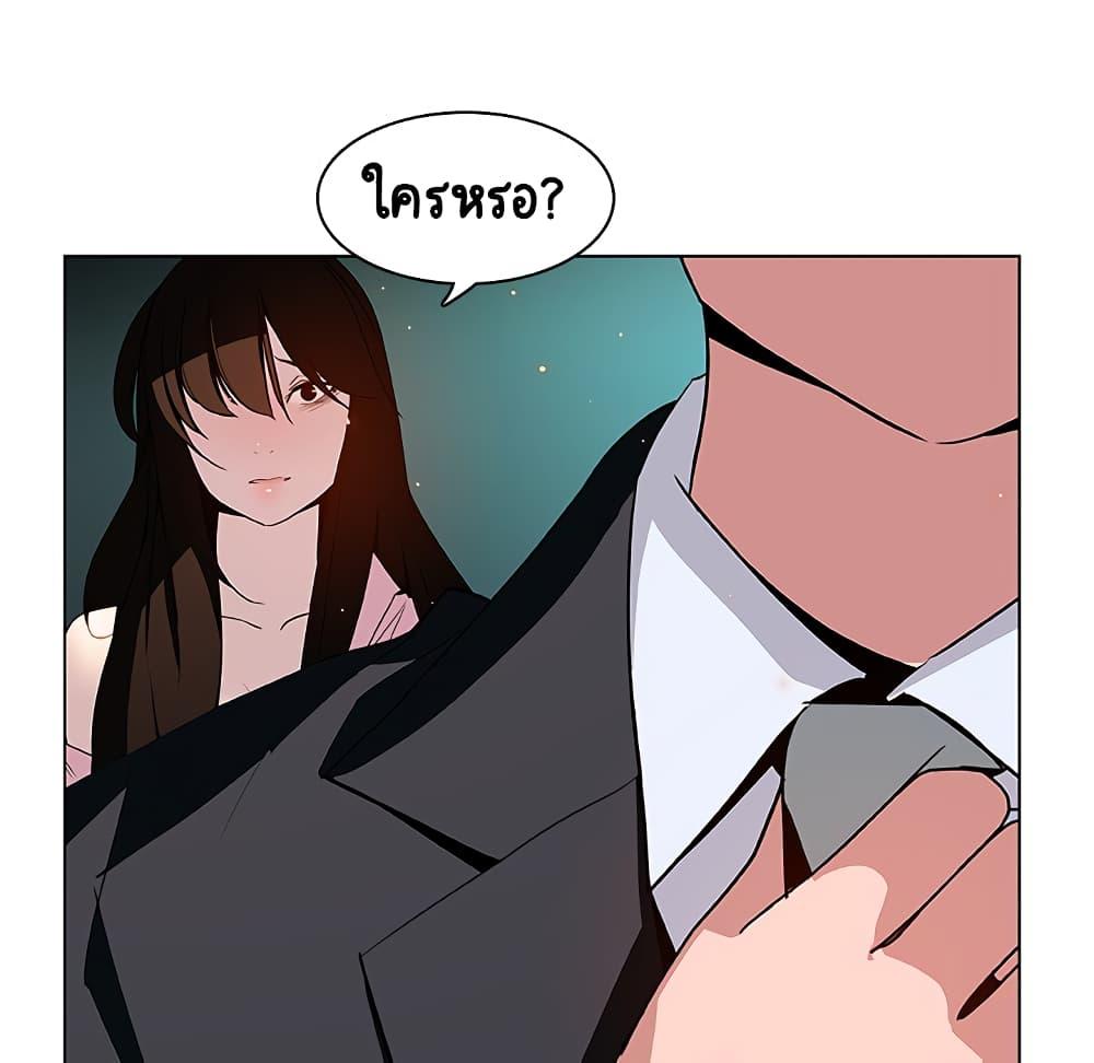 Doujin-Lc- อ่าน โดจิน มังฮวา เกาหลี ญี่ปุ่น จีน แปลไทย Fallen Flower สัญญาลับฉบับเปลือย ตอนที่ 1 2 3 4 5 6 7 8 9 10 11 12 13 14 ฟรี ไม่มีโฆษณา อ่าน โดจิน Manhwa เกาหลี ญี่ปุ่น จีน เรามีครบ คัดมาให้เน้นๆ โดจิน 18+ รับประกันความฟินโดย  Doujin Lc