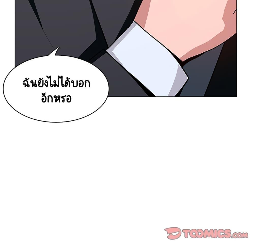 Doujin-Lc- อ่าน โดจิน มังฮวา เกาหลี ญี่ปุ่น จีน แปลไทย Fallen Flower สัญญาลับฉบับเปลือย ตอนที่ 1 2 3 4 5 6 7 8 9 10 11 12 13 14 ฟรี ไม่มีโฆษณา อ่าน โดจิน Manhwa เกาหลี ญี่ปุ่น จีน เรามีครบ คัดมาให้เน้นๆ โดจิน 18+ รับประกันความฟินโดย  Doujin Lc