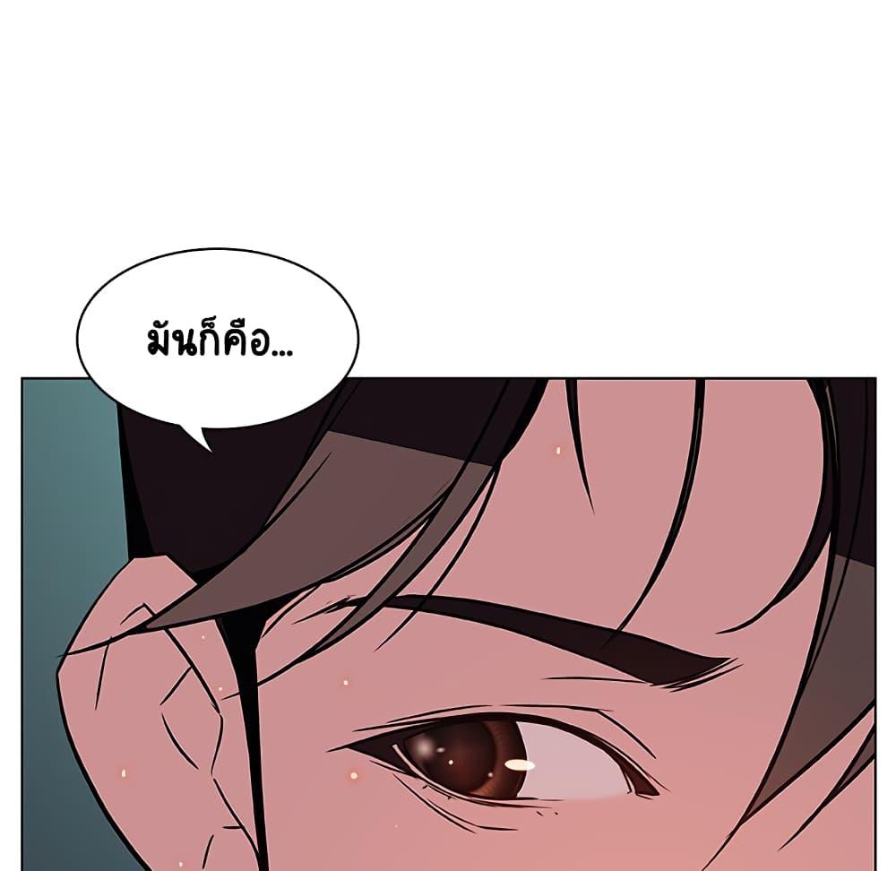 Doujin-Lc- อ่าน โดจิน มังฮวา เกาหลี ญี่ปุ่น จีน แปลไทย Fallen Flower สัญญาลับฉบับเปลือย ตอนที่ 1 2 3 4 5 6 7 8 9 10 11 12 13 14 ฟรี ไม่มีโฆษณา อ่าน โดจิน Manhwa เกาหลี ญี่ปุ่น จีน เรามีครบ คัดมาให้เน้นๆ โดจิน 18+ รับประกันความฟินโดย  Doujin Lc