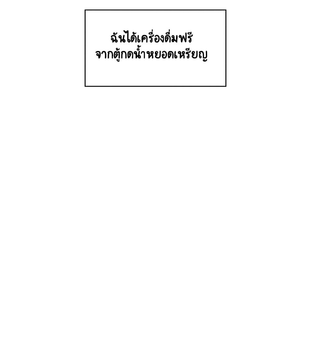Doujin-Lc- อ่าน โดจิน มังฮวา เกาหลี ญี่ปุ่น จีน แปลไทย Fallen Flower สัญญาลับฉบับเปลือย ตอนที่ 1 2 3 4 5 6 7 8 9 10 11 12 13 14 ฟรี ไม่มีโฆษณา อ่าน โดจิน Manhwa เกาหลี ญี่ปุ่น จีน เรามีครบ คัดมาให้เน้นๆ โดจิน 18+ รับประกันความฟินโดย  Doujin Lc