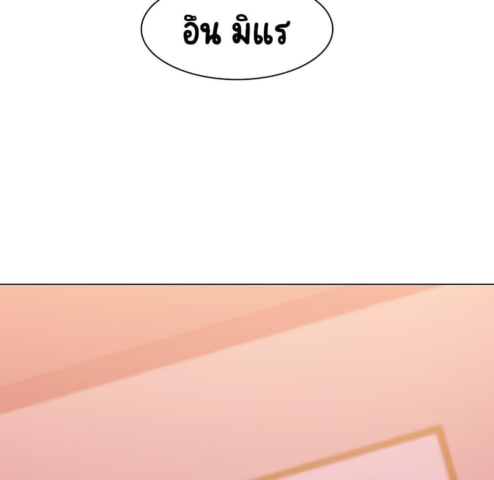 Doujin-Lc- อ่าน โดจิน มังฮวา เกาหลี ญี่ปุ่น จีน แปลไทย Fallen Flower สัญญาลับฉบับเปลือย ตอนที่ 1 2 3 4 5 6 7 8 9 10 11 12 13 14 ฟรี ไม่มีโฆษณา อ่าน โดจิน Manhwa เกาหลี ญี่ปุ่น จีน เรามีครบ คัดมาให้เน้นๆ โดจิน 18+ รับประกันความฟินโดย  Doujin Lc