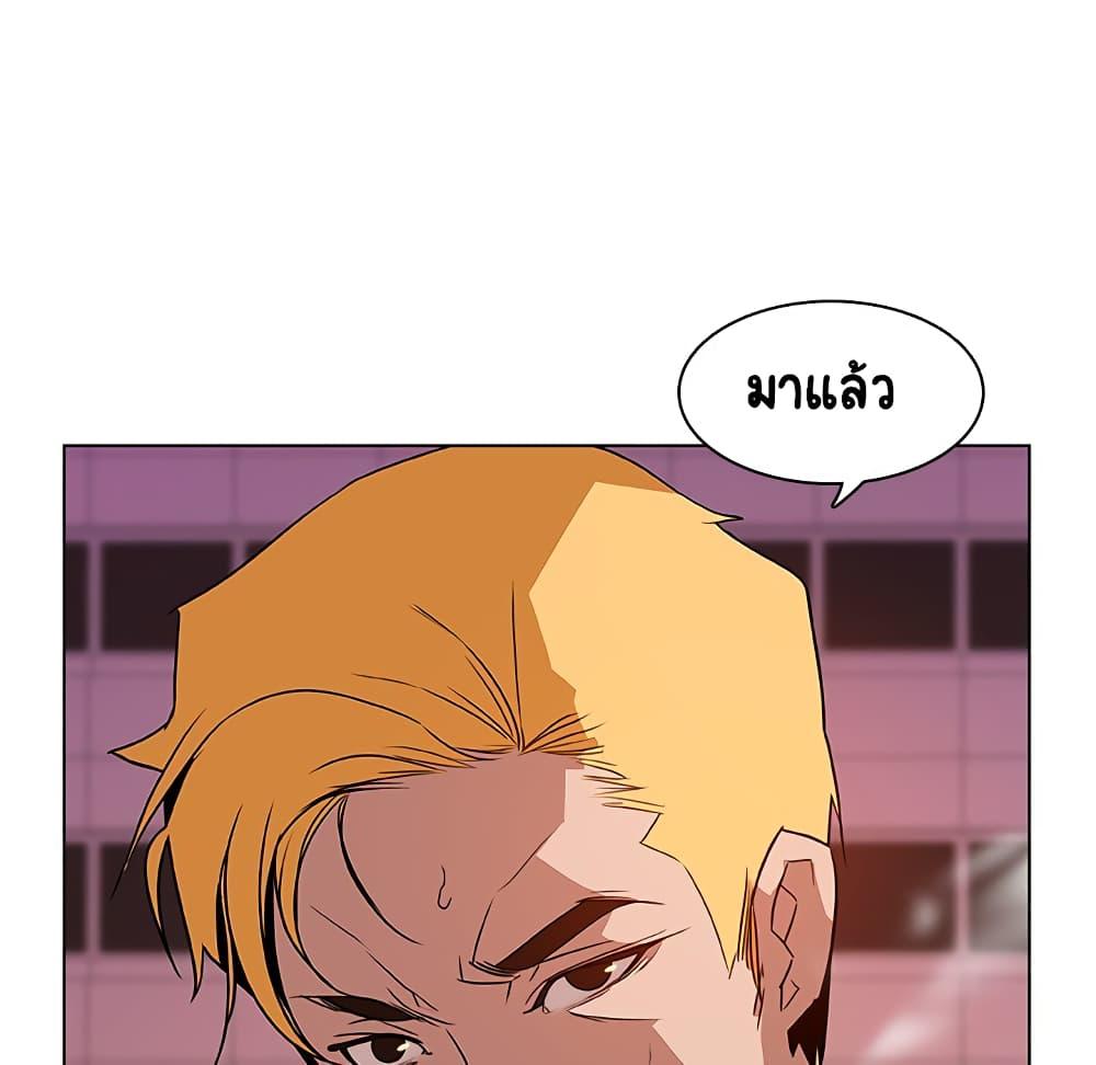 Doujin-Lc- อ่าน โดจิน มังฮวา เกาหลี ญี่ปุ่น จีน แปลไทย Fallen Flower สัญญาลับฉบับเปลือย ตอนที่ 1 2 3 4 5 6 7 8 9 10 11 12 13 14 ฟรี ไม่มีโฆษณา อ่าน โดจิน Manhwa เกาหลี ญี่ปุ่น จีน เรามีครบ คัดมาให้เน้นๆ โดจิน 18+ รับประกันความฟินโดย  Doujin Lc
