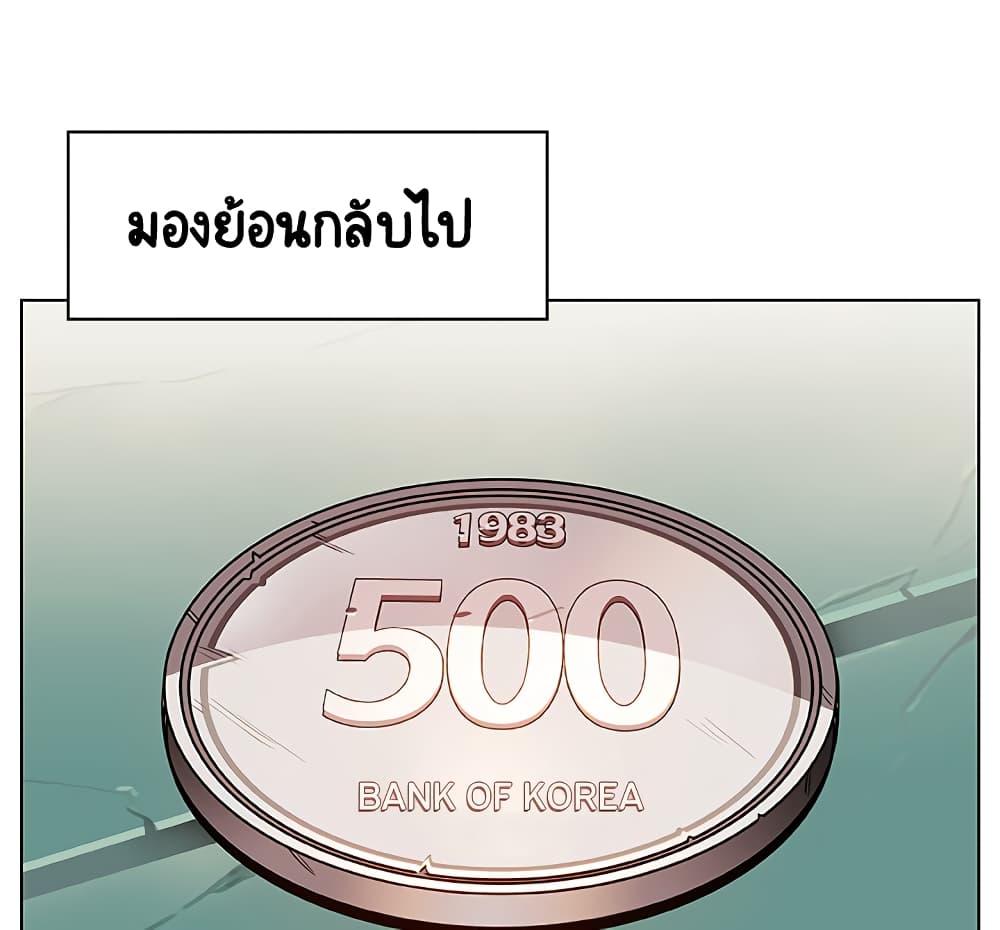 Doujin-Lc- อ่าน โดจิน มังฮวา เกาหลี ญี่ปุ่น จีน แปลไทย Fallen Flower สัญญาลับฉบับเปลือย ตอนที่ 1 2 3 4 5 6 7 8 9 10 11 12 13 14 ฟรี ไม่มีโฆษณา อ่าน โดจิน Manhwa เกาหลี ญี่ปุ่น จีน เรามีครบ คัดมาให้เน้นๆ โดจิน 18+ รับประกันความฟินโดย  Doujin Lc