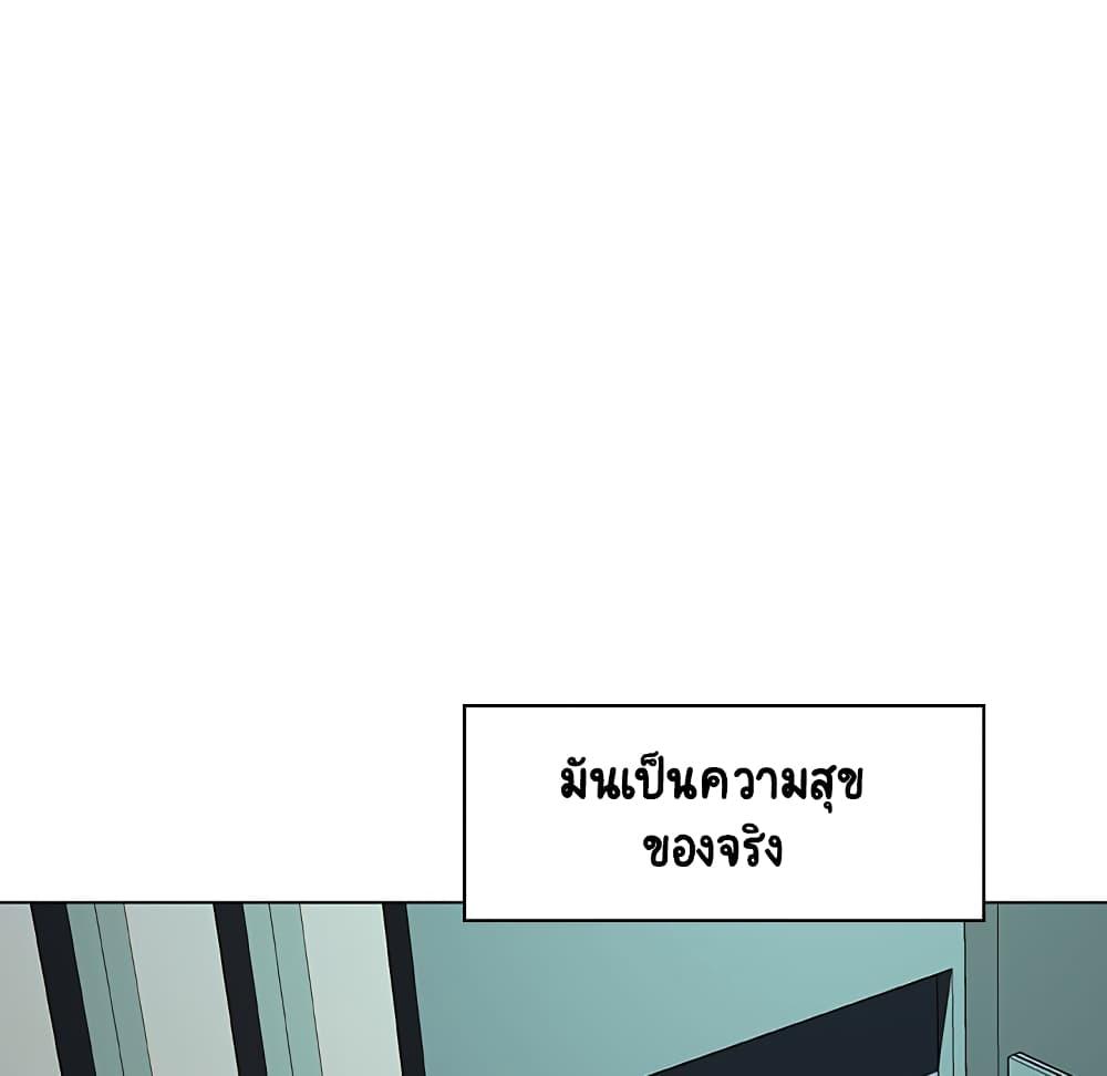 Doujin-Lc- อ่าน โดจิน มังฮวา เกาหลี ญี่ปุ่น จีน แปลไทย Fallen Flower สัญญาลับฉบับเปลือย ตอนที่ 1 2 3 4 5 6 7 8 9 10 11 12 13 14 ฟรี ไม่มีโฆษณา อ่าน โดจิน Manhwa เกาหลี ญี่ปุ่น จีน เรามีครบ คัดมาให้เน้นๆ โดจิน 18+ รับประกันความฟินโดย  Doujin Lc