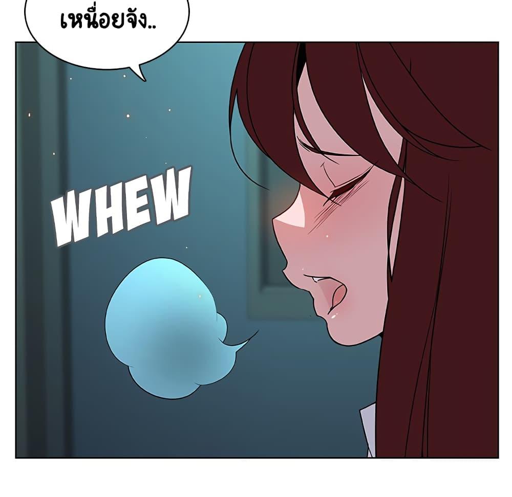 Doujin-Lc- อ่าน โดจิน มังฮวา เกาหลี ญี่ปุ่น จีน แปลไทย Fallen Flower สัญญาลับฉบับเปลือย ตอนที่ 1 2 3 4 5 6 7 8 9 10 11 12 13 14 ฟรี ไม่มีโฆษณา อ่าน โดจิน Manhwa เกาหลี ญี่ปุ่น จีน เรามีครบ คัดมาให้เน้นๆ โดจิน 18+ รับประกันความฟินโดย  Doujin Lc