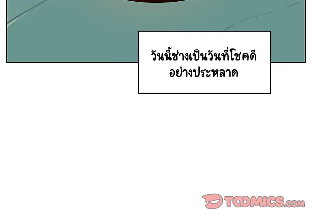 Doujin-Lc- อ่าน โดจิน มังฮวา เกาหลี ญี่ปุ่น จีน แปลไทย Fallen Flower สัญญาลับฉบับเปลือย ตอนที่ 1 2 3 4 5 6 7 8 9 10 11 12 13 14 ฟรี ไม่มีโฆษณา อ่าน โดจิน Manhwa เกาหลี ญี่ปุ่น จีน เรามีครบ คัดมาให้เน้นๆ โดจิน 18+ รับประกันความฟินโดย  Doujin Lc