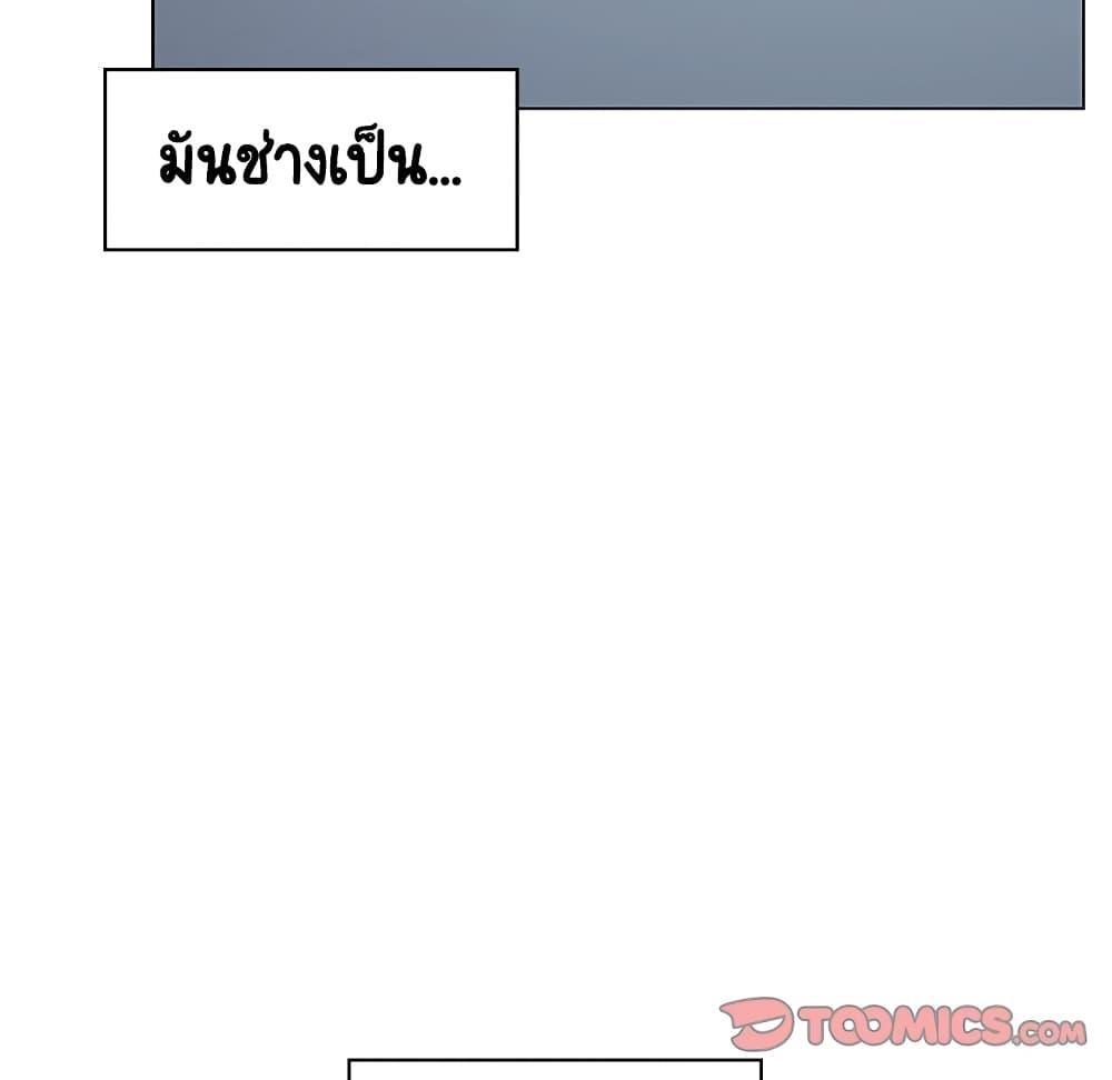 Doujin-Lc- อ่าน โดจิน มังฮวา เกาหลี ญี่ปุ่น จีน แปลไทย Fallen Flower สัญญาลับฉบับเปลือย ตอนที่ 1 2 3 4 5 6 7 8 9 10 11 12 13 14 ฟรี ไม่มีโฆษณา อ่าน โดจิน Manhwa เกาหลี ญี่ปุ่น จีน เรามีครบ คัดมาให้เน้นๆ โดจิน 18+ รับประกันความฟินโดย  Doujin Lc