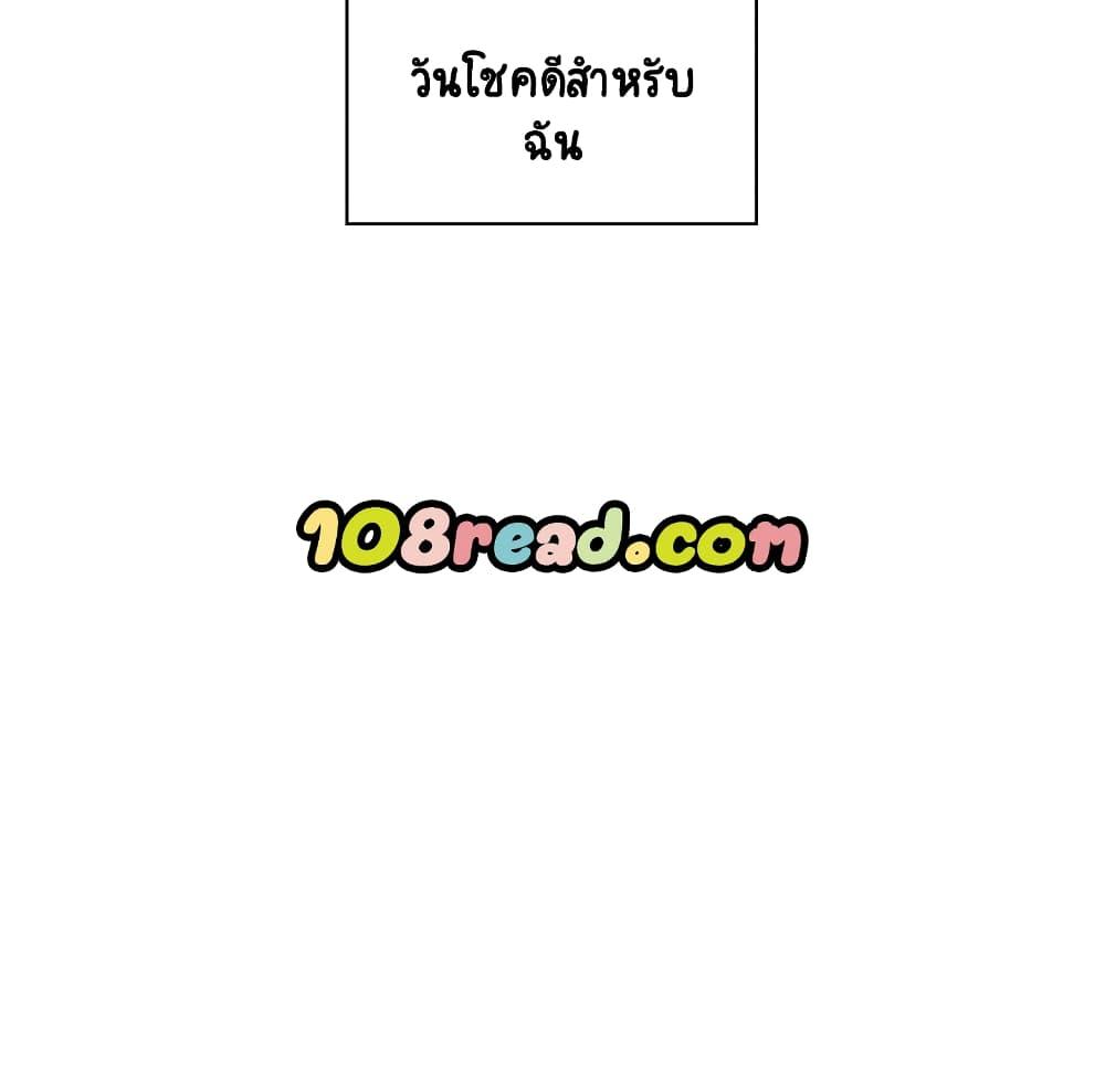 Doujin-Lc- อ่าน โดจิน มังฮวา เกาหลี ญี่ปุ่น จีน แปลไทย Fallen Flower สัญญาลับฉบับเปลือย ตอนที่ 1 2 3 4 5 6 7 8 9 10 11 12 13 14 ฟรี ไม่มีโฆษณา อ่าน โดจิน Manhwa เกาหลี ญี่ปุ่น จีน เรามีครบ คัดมาให้เน้นๆ โดจิน 18+ รับประกันความฟินโดย  Doujin Lc