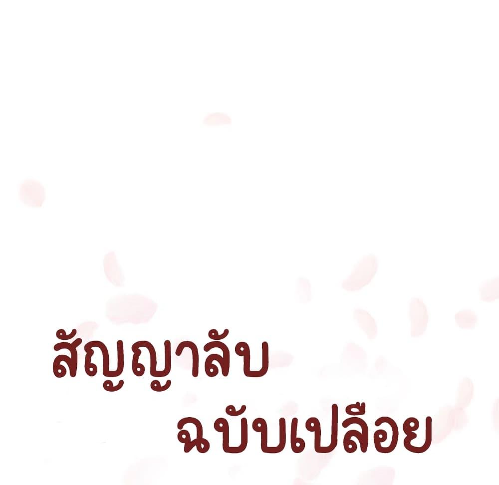 Doujin-Lc- อ่าน โดจิน มังฮวา เกาหลี ญี่ปุ่น จีน แปลไทย Fallen Flower สัญญาลับฉบับเปลือย ตอนที่ 1 2 3 4 5 6 7 8 9 10 11 12 13 14 ฟรี ไม่มีโฆษณา อ่าน โดจิน Manhwa เกาหลี ญี่ปุ่น จีน เรามีครบ คัดมาให้เน้นๆ โดจิน 18+ รับประกันความฟินโดย  Doujin Lc