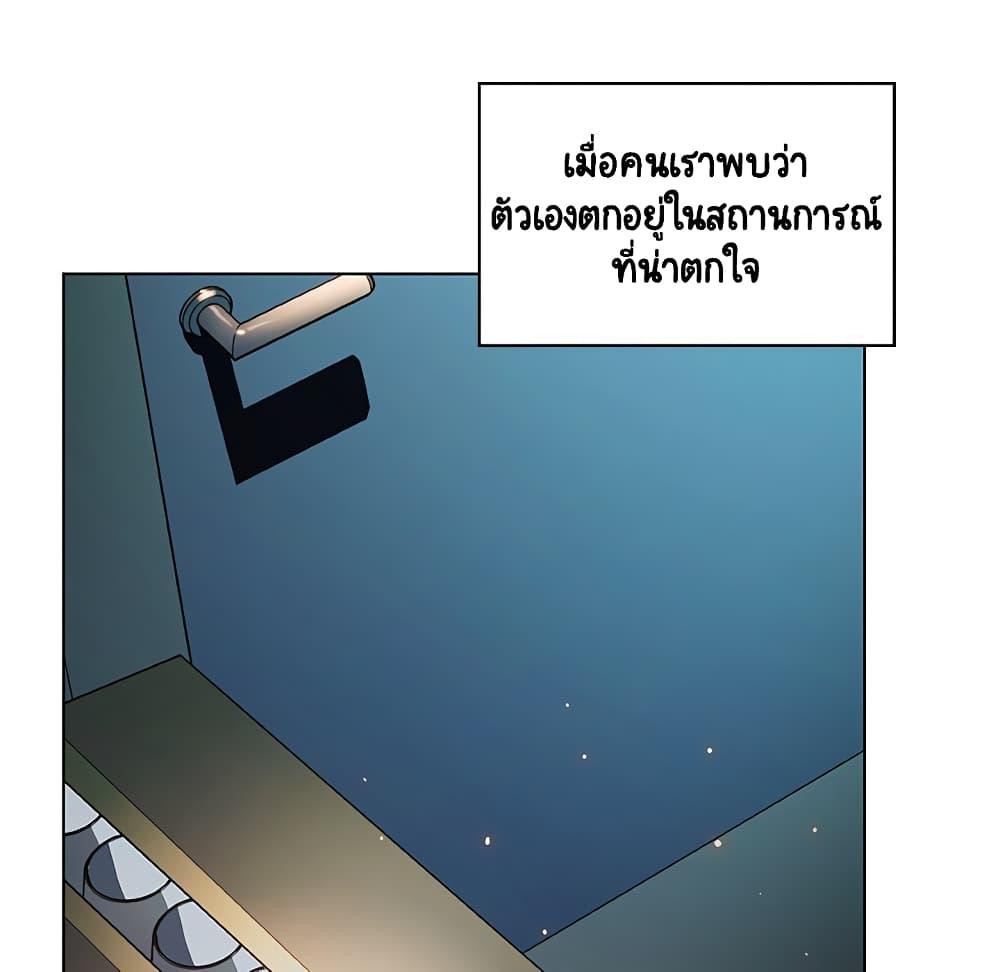Doujin-Lc- อ่าน โดจิน มังฮวา เกาหลี ญี่ปุ่น จีน แปลไทย Fallen Flower สัญญาลับฉบับเปลือย ตอนที่ 1 2 3 4 5 6 7 8 9 10 11 12 13 14 ฟรี ไม่มีโฆษณา อ่าน โดจิน Manhwa เกาหลี ญี่ปุ่น จีน เรามีครบ คัดมาให้เน้นๆ โดจิน 18+ รับประกันความฟินโดย  Doujin Lc