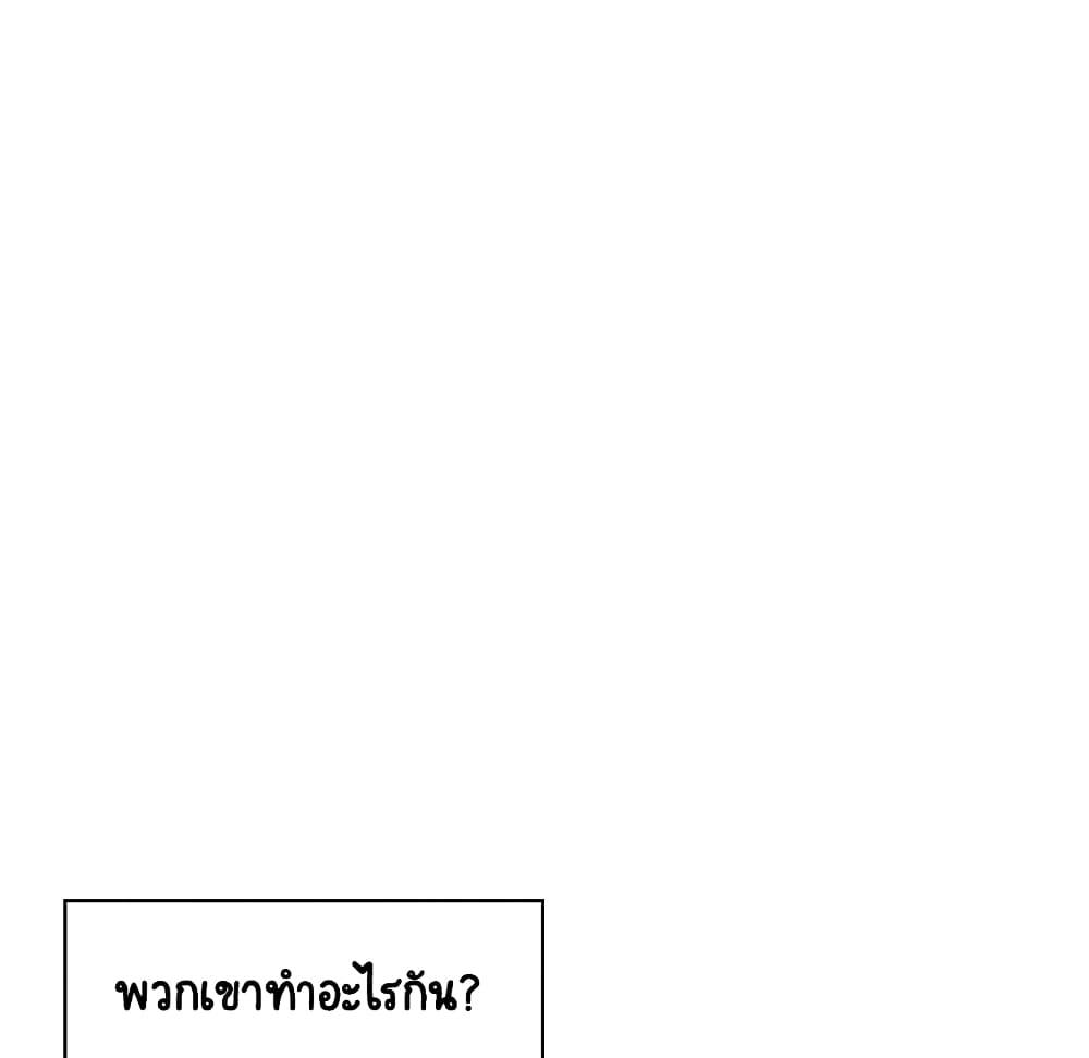 Doujin-Lc- อ่าน โดจิน มังฮวา เกาหลี ญี่ปุ่น จีน แปลไทย Fallen Flower สัญญาลับฉบับเปลือย ตอนที่ 1 2 3 4 5 6 7 8 9 10 11 12 13 14 ฟรี ไม่มีโฆษณา อ่าน โดจิน Manhwa เกาหลี ญี่ปุ่น จีน เรามีครบ คัดมาให้เน้นๆ โดจิน 18+ รับประกันความฟินโดย  Doujin Lc