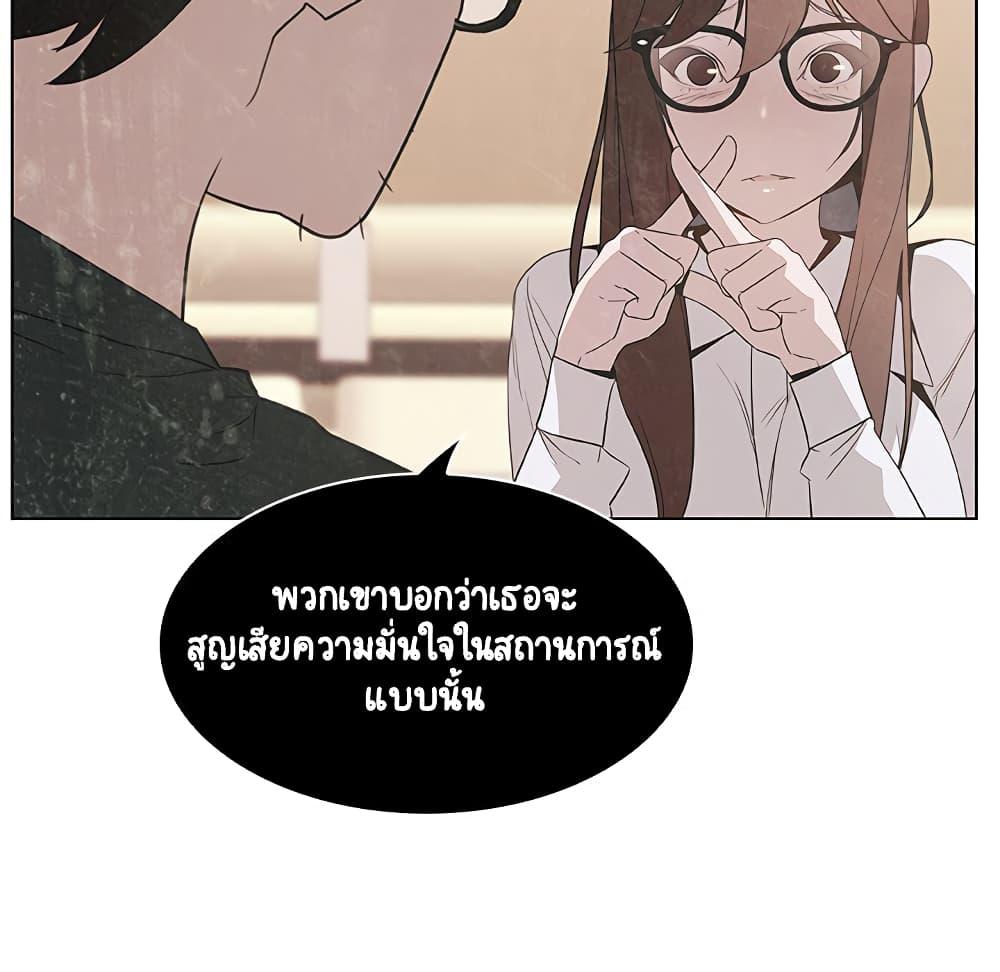 Doujin-Lc- อ่าน โดจิน มังฮวา เกาหลี ญี่ปุ่น จีน แปลไทย Fallen Flower สัญญาลับฉบับเปลือย ตอนที่ 1 2 3 4 5 6 7 8 9 10 11 12 13 14 ฟรี ไม่มีโฆษณา อ่าน โดจิน Manhwa เกาหลี ญี่ปุ่น จีน เรามีครบ คัดมาให้เน้นๆ โดจิน 18+ รับประกันความฟินโดย  Doujin Lc