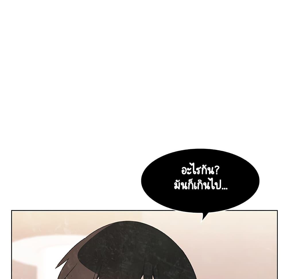 Doujin-Lc- อ่าน โดจิน มังฮวา เกาหลี ญี่ปุ่น จีน แปลไทย Fallen Flower สัญญาลับฉบับเปลือย ตอนที่ 1 2 3 4 5 6 7 8 9 10 11 12 13 14 ฟรี ไม่มีโฆษณา อ่าน โดจิน Manhwa เกาหลี ญี่ปุ่น จีน เรามีครบ คัดมาให้เน้นๆ โดจิน 18+ รับประกันความฟินโดย  Doujin Lc