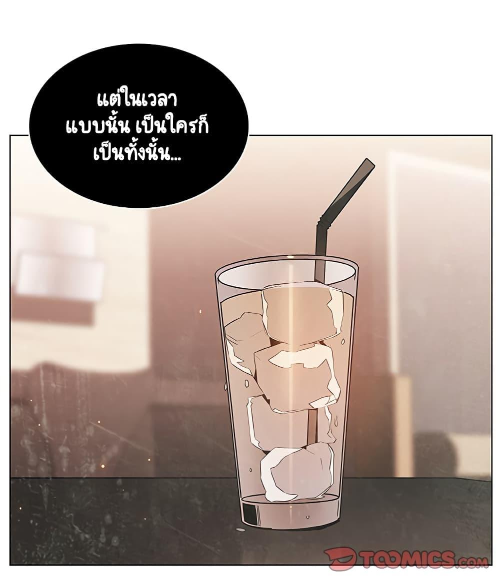 Doujin-Lc- อ่าน โดจิน มังฮวา เกาหลี ญี่ปุ่น จีน แปลไทย Fallen Flower สัญญาลับฉบับเปลือย ตอนที่ 1 2 3 4 5 6 7 8 9 10 11 12 13 14 ฟรี ไม่มีโฆษณา อ่าน โดจิน Manhwa เกาหลี ญี่ปุ่น จีน เรามีครบ คัดมาให้เน้นๆ โดจิน 18+ รับประกันความฟินโดย  Doujin Lc