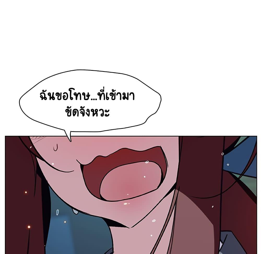 Doujin-Lc- อ่าน โดจิน มังฮวา เกาหลี ญี่ปุ่น จีน แปลไทย Fallen Flower สัญญาลับฉบับเปลือย ตอนที่ 1 2 3 4 5 6 7 8 9 10 11 12 13 14 ฟรี ไม่มีโฆษณา อ่าน โดจิน Manhwa เกาหลี ญี่ปุ่น จีน เรามีครบ คัดมาให้เน้นๆ โดจิน 18+ รับประกันความฟินโดย  Doujin Lc