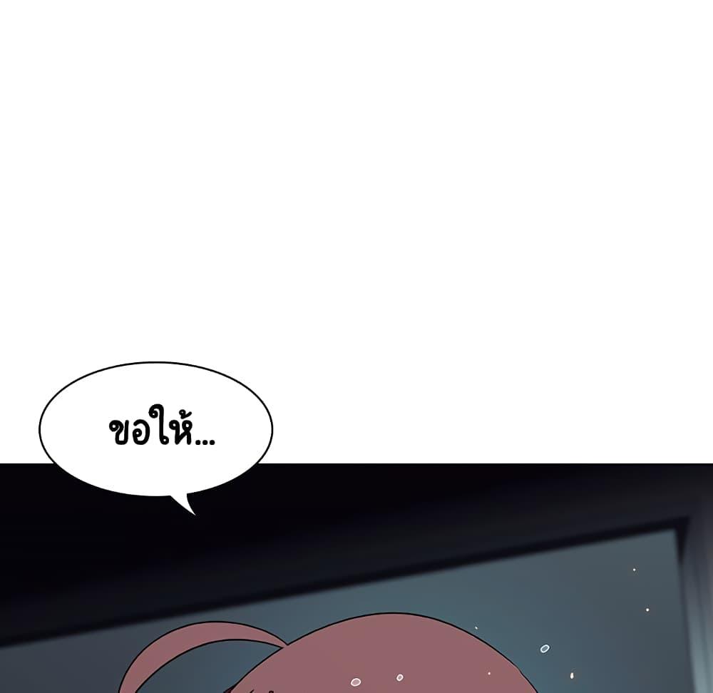 Doujin-Lc- อ่าน โดจิน มังฮวา เกาหลี ญี่ปุ่น จีน แปลไทย Fallen Flower สัญญาลับฉบับเปลือย ตอนที่ 1 2 3 4 5 6 7 8 9 10 11 12 13 14 ฟรี ไม่มีโฆษณา อ่าน โดจิน Manhwa เกาหลี ญี่ปุ่น จีน เรามีครบ คัดมาให้เน้นๆ โดจิน 18+ รับประกันความฟินโดย  Doujin Lc