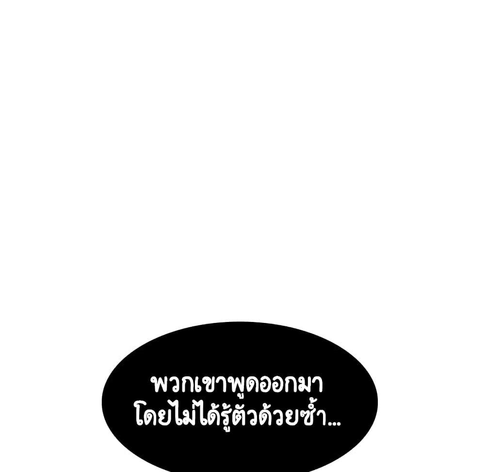 Doujin-Lc- อ่าน โดจิน มังฮวา เกาหลี ญี่ปุ่น จีน แปลไทย Fallen Flower สัญญาลับฉบับเปลือย ตอนที่ 1 2 3 4 5 6 7 8 9 10 11 12 13 14 ฟรี ไม่มีโฆษณา อ่าน โดจิน Manhwa เกาหลี ญี่ปุ่น จีน เรามีครบ คัดมาให้เน้นๆ โดจิน 18+ รับประกันความฟินโดย  Doujin Lc