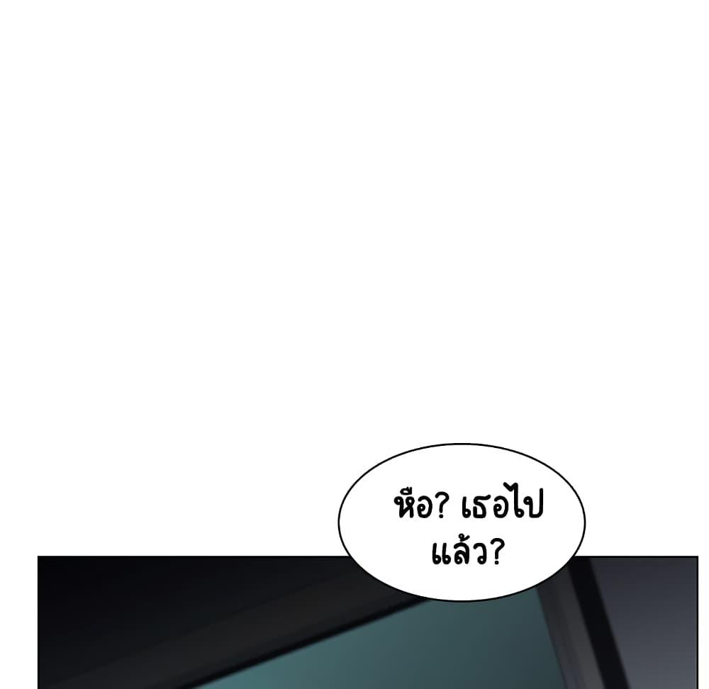 Doujin-Lc- อ่าน โดจิน มังฮวา เกาหลี ญี่ปุ่น จีน แปลไทย Fallen Flower สัญญาลับฉบับเปลือย ตอนที่ 1 2 3 4 5 6 7 8 9 10 11 12 13 14 ฟรี ไม่มีโฆษณา อ่าน โดจิน Manhwa เกาหลี ญี่ปุ่น จีน เรามีครบ คัดมาให้เน้นๆ โดจิน 18+ รับประกันความฟินโดย  Doujin Lc