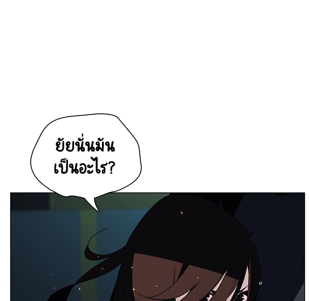 Doujin-Lc- อ่าน โดจิน มังฮวา เกาหลี ญี่ปุ่น จีน แปลไทย Fallen Flower สัญญาลับฉบับเปลือย ตอนที่ 1 2 3 4 5 6 7 8 9 10 11 12 13 14 ฟรี ไม่มีโฆษณา อ่าน โดจิน Manhwa เกาหลี ญี่ปุ่น จีน เรามีครบ คัดมาให้เน้นๆ โดจิน 18+ รับประกันความฟินโดย  Doujin Lc