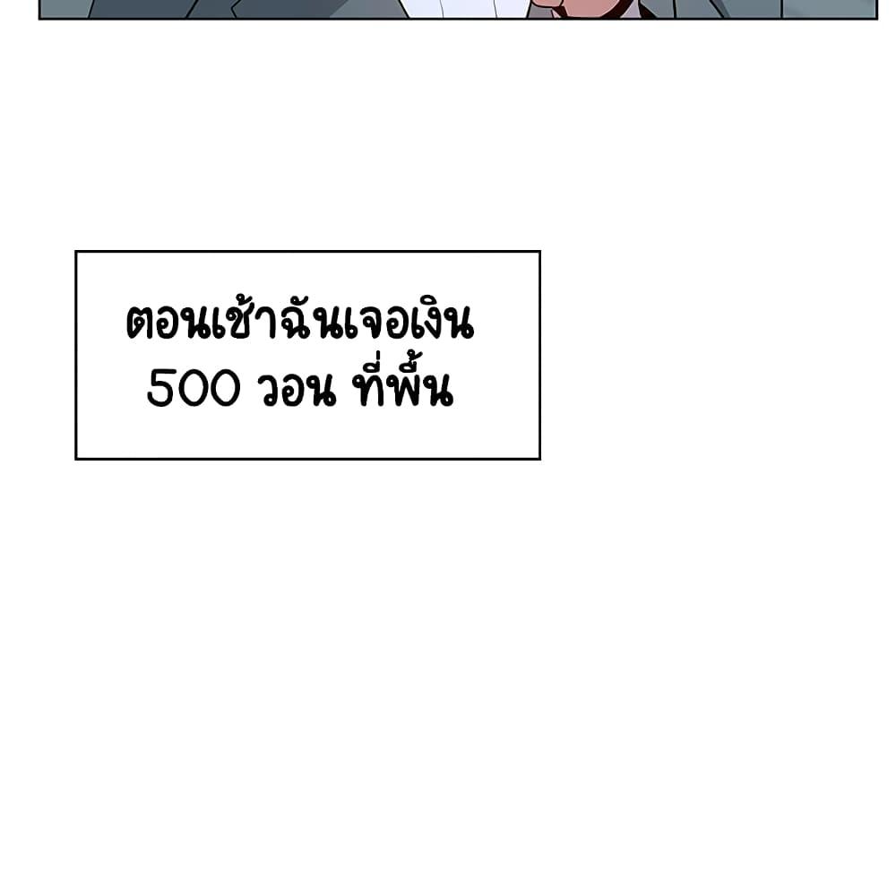 Doujin-Lc- อ่าน โดจิน มังฮวา เกาหลี ญี่ปุ่น จีน แปลไทย Fallen Flower สัญญาลับฉบับเปลือย ตอนที่ 1 2 3 4 5 6 7 8 9 10 11 12 13 14 ฟรี ไม่มีโฆษณา อ่าน โดจิน Manhwa เกาหลี ญี่ปุ่น จีน เรามีครบ คัดมาให้เน้นๆ โดจิน 18+ รับประกันความฟินโดย  Doujin Lc