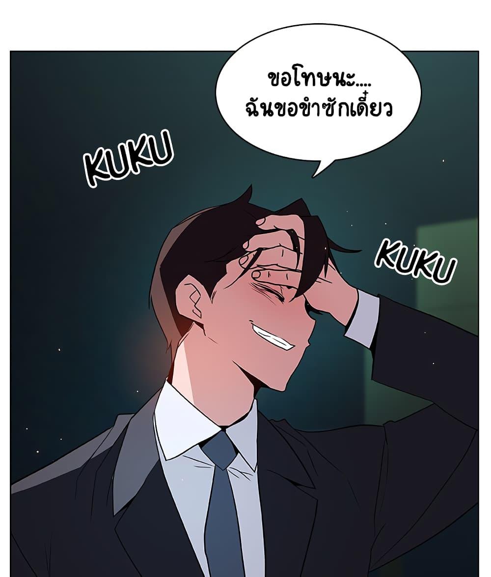 Doujin-Lc- อ่าน โดจิน มังฮวา เกาหลี ญี่ปุ่น จีน แปลไทย Fallen Flower สัญญาลับฉบับเปลือย ตอนที่ 1 2 3 4 5 6 7 8 9 10 11 12 13 14 ฟรี ไม่มีโฆษณา อ่าน โดจิน Manhwa เกาหลี ญี่ปุ่น จีน เรามีครบ คัดมาให้เน้นๆ โดจิน 18+ รับประกันความฟินโดย  Doujin Lc