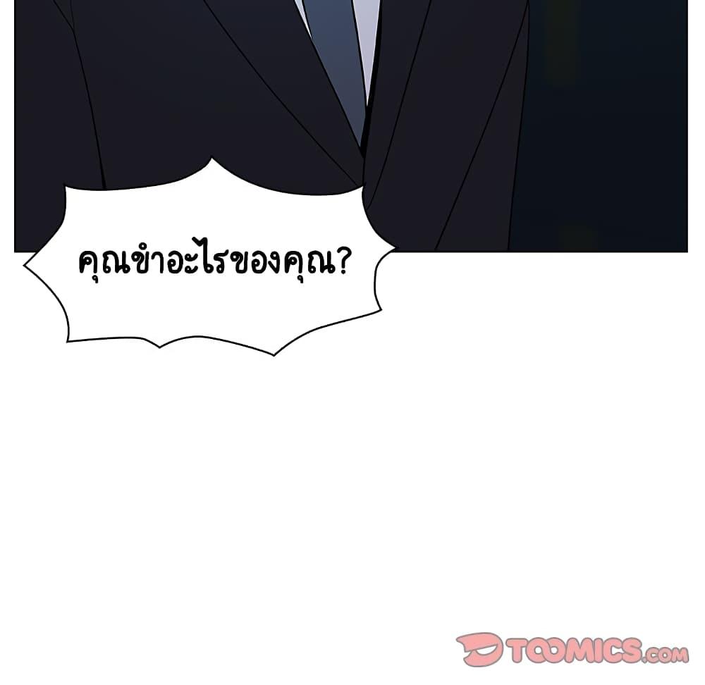 Doujin-Lc- อ่าน โดจิน มังฮวา เกาหลี ญี่ปุ่น จีน แปลไทย Fallen Flower สัญญาลับฉบับเปลือย ตอนที่ 1 2 3 4 5 6 7 8 9 10 11 12 13 14 ฟรี ไม่มีโฆษณา อ่าน โดจิน Manhwa เกาหลี ญี่ปุ่น จีน เรามีครบ คัดมาให้เน้นๆ โดจิน 18+ รับประกันความฟินโดย  Doujin Lc