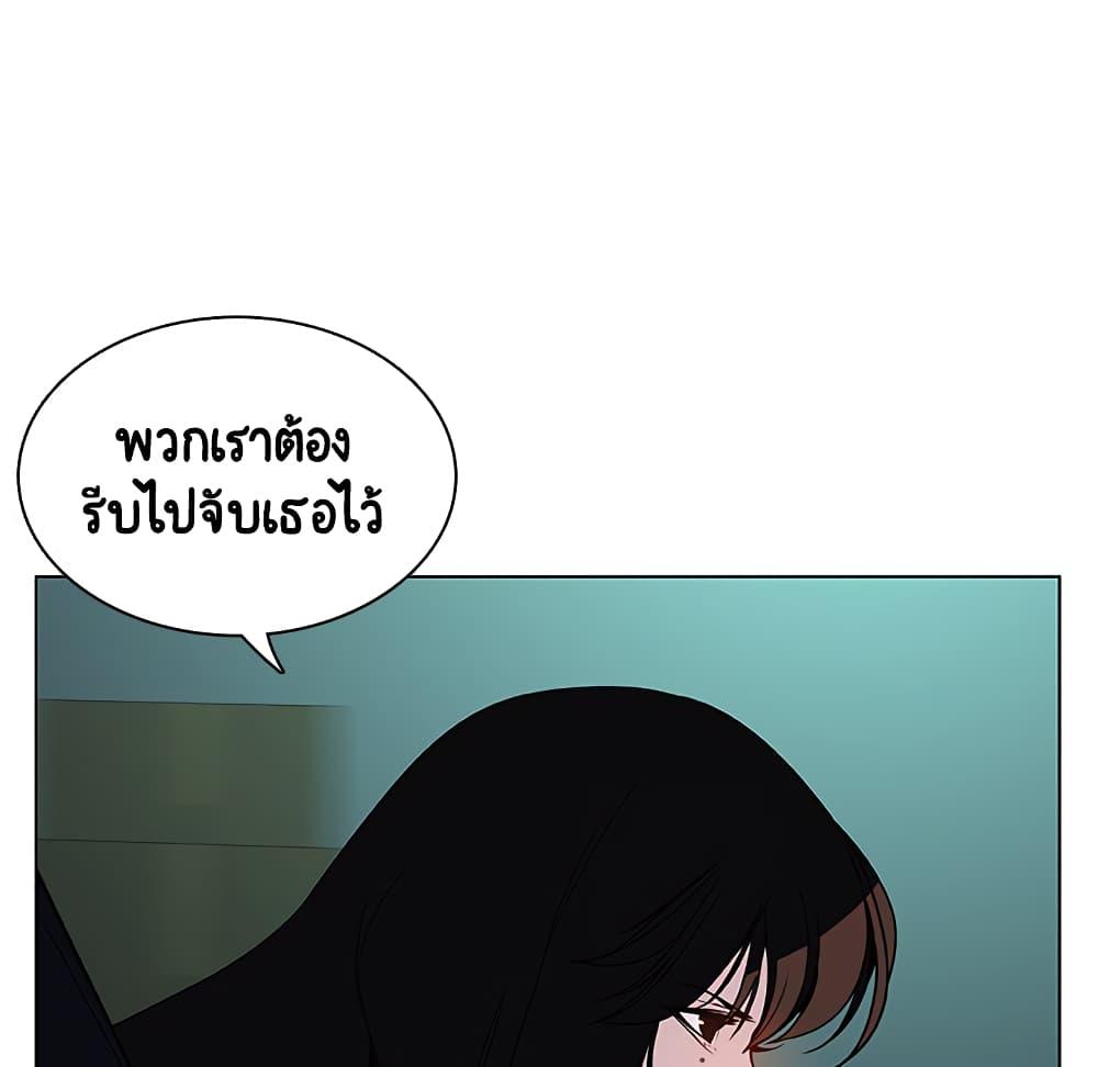 Doujin-Lc- อ่าน โดจิน มังฮวา เกาหลี ญี่ปุ่น จีน แปลไทย Fallen Flower สัญญาลับฉบับเปลือย ตอนที่ 1 2 3 4 5 6 7 8 9 10 11 12 13 14 ฟรี ไม่มีโฆษณา อ่าน โดจิน Manhwa เกาหลี ญี่ปุ่น จีน เรามีครบ คัดมาให้เน้นๆ โดจิน 18+ รับประกันความฟินโดย  Doujin Lc