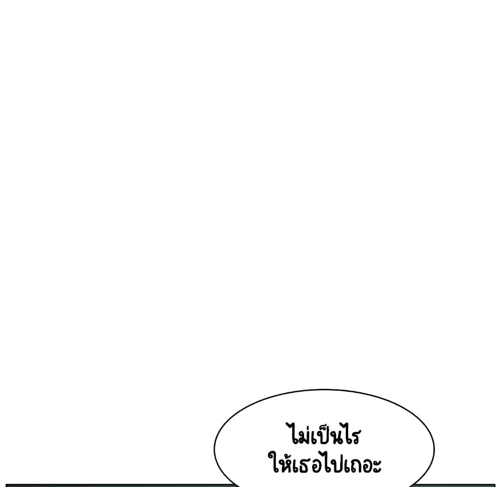 Doujin-Lc- อ่าน โดจิน มังฮวา เกาหลี ญี่ปุ่น จีน แปลไทย Fallen Flower สัญญาลับฉบับเปลือย ตอนที่ 1 2 3 4 5 6 7 8 9 10 11 12 13 14 ฟรี ไม่มีโฆษณา อ่าน โดจิน Manhwa เกาหลี ญี่ปุ่น จีน เรามีครบ คัดมาให้เน้นๆ โดจิน 18+ รับประกันความฟินโดย  Doujin Lc