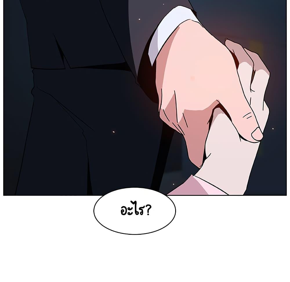 Doujin-Lc- อ่าน โดจิน มังฮวา เกาหลี ญี่ปุ่น จีน แปลไทย Fallen Flower สัญญาลับฉบับเปลือย ตอนที่ 1 2 3 4 5 6 7 8 9 10 11 12 13 14 ฟรี ไม่มีโฆษณา อ่าน โดจิน Manhwa เกาหลี ญี่ปุ่น จีน เรามีครบ คัดมาให้เน้นๆ โดจิน 18+ รับประกันความฟินโดย  Doujin Lc