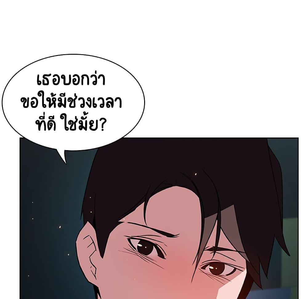 Doujin-Lc- อ่าน โดจิน มังฮวา เกาหลี ญี่ปุ่น จีน แปลไทย Fallen Flower สัญญาลับฉบับเปลือย ตอนที่ 1 2 3 4 5 6 7 8 9 10 11 12 13 14 ฟรี ไม่มีโฆษณา อ่าน โดจิน Manhwa เกาหลี ญี่ปุ่น จีน เรามีครบ คัดมาให้เน้นๆ โดจิน 18+ รับประกันความฟินโดย  Doujin Lc