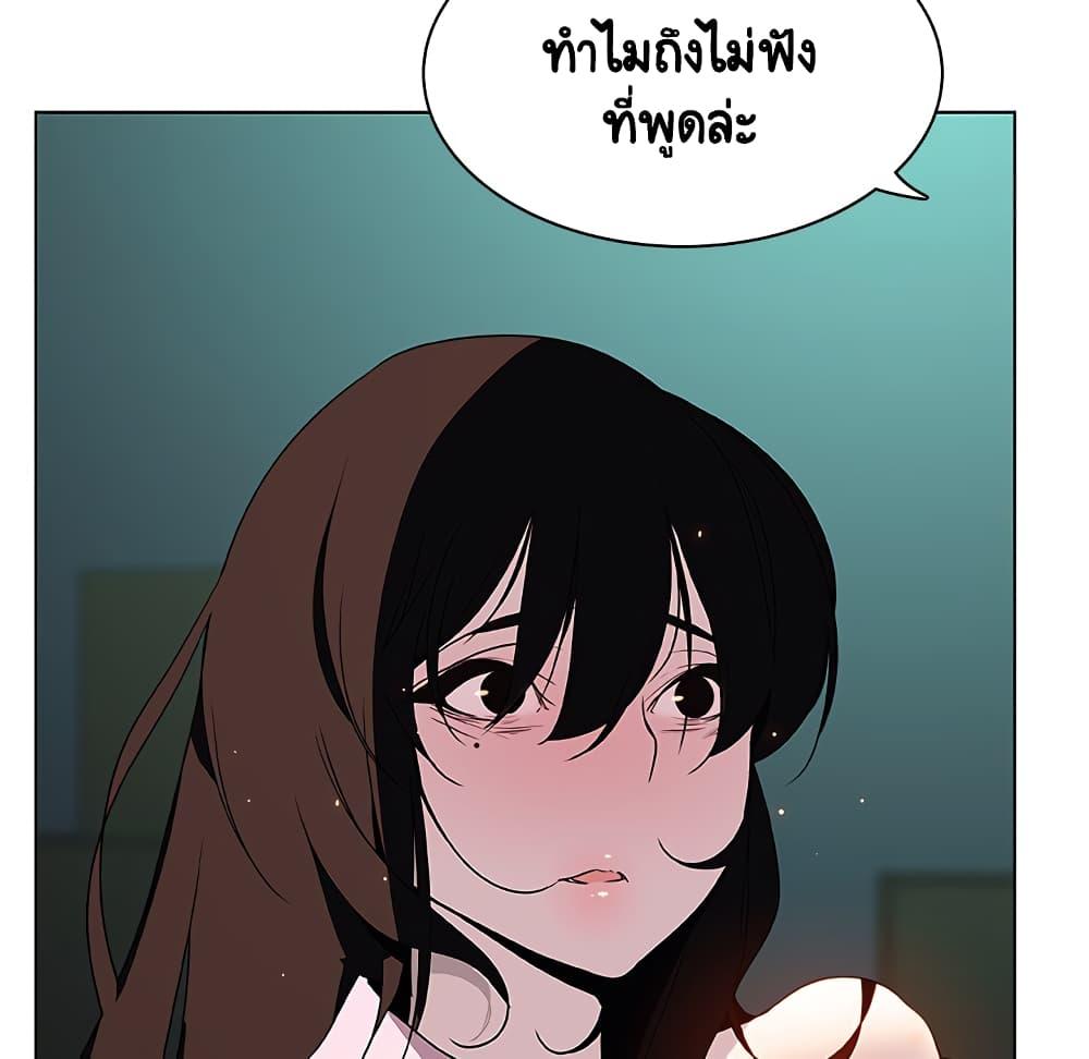 Doujin-Lc- อ่าน โดจิน มังฮวา เกาหลี ญี่ปุ่น จีน แปลไทย Fallen Flower สัญญาลับฉบับเปลือย ตอนที่ 1 2 3 4 5 6 7 8 9 10 11 12 13 14 ฟรี ไม่มีโฆษณา อ่าน โดจิน Manhwa เกาหลี ญี่ปุ่น จีน เรามีครบ คัดมาให้เน้นๆ โดจิน 18+ รับประกันความฟินโดย  Doujin Lc
