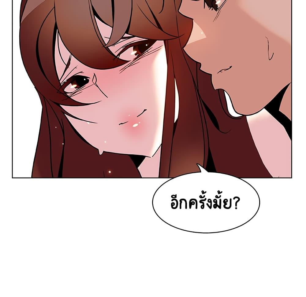 Doujin-Lc- อ่าน โดจิน มังฮวา เกาหลี ญี่ปุ่น จีน แปลไทย Fallen Flower สัญญาลับฉบับเปลือย ตอนที่ 1 2 3 4 5 6 7 8 9 10 11 12 13 14 ฟรี ไม่มีโฆษณา อ่าน โดจิน Manhwa เกาหลี ญี่ปุ่น จีน เรามีครบ คัดมาให้เน้นๆ โดจิน 18+ รับประกันความฟินโดย  Doujin Lc